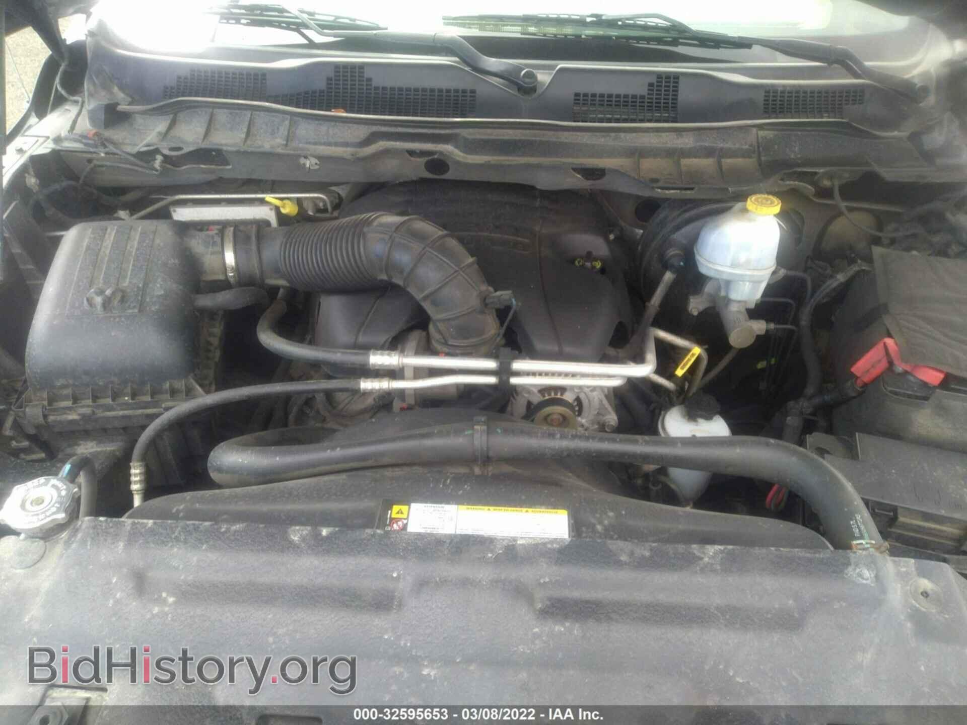 2012 RAM 1500 - VIN: 1C6RD7GT5CS121465 - Фото 10