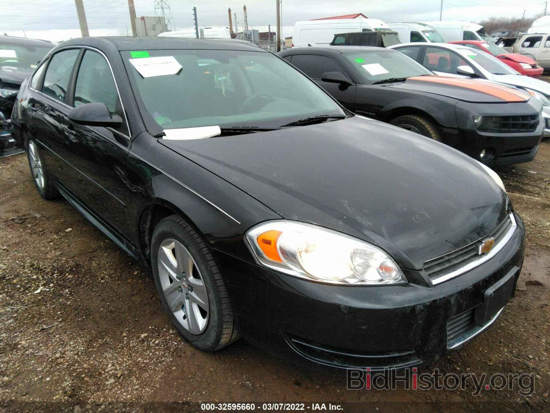 Photo 2G1WF5EKXB1266402 - CHEVROLET IMPALA 2011