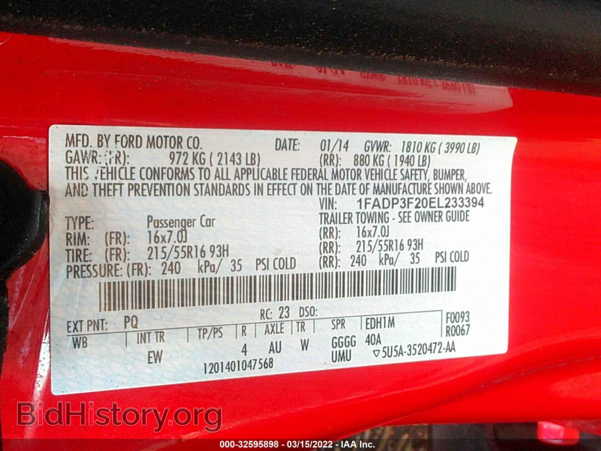 2014 FORD FOCUS - VIN: 1FADP3F20EL233394 - Фото 9
