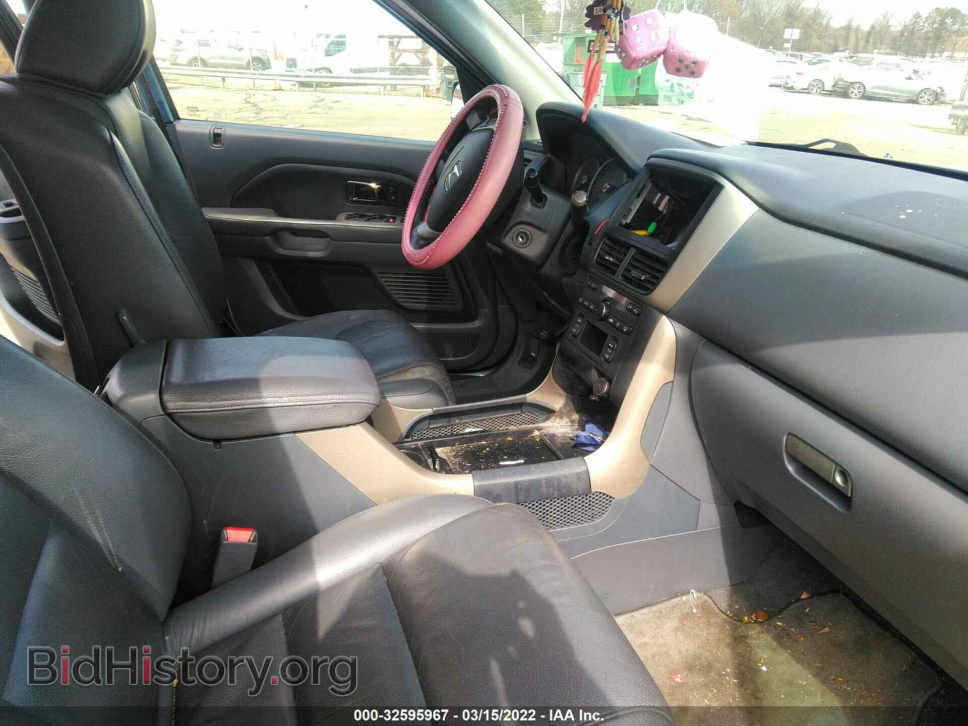 2007 HONDA PILOT - VIN: 5FNYF185X7B029315 - Фото 5