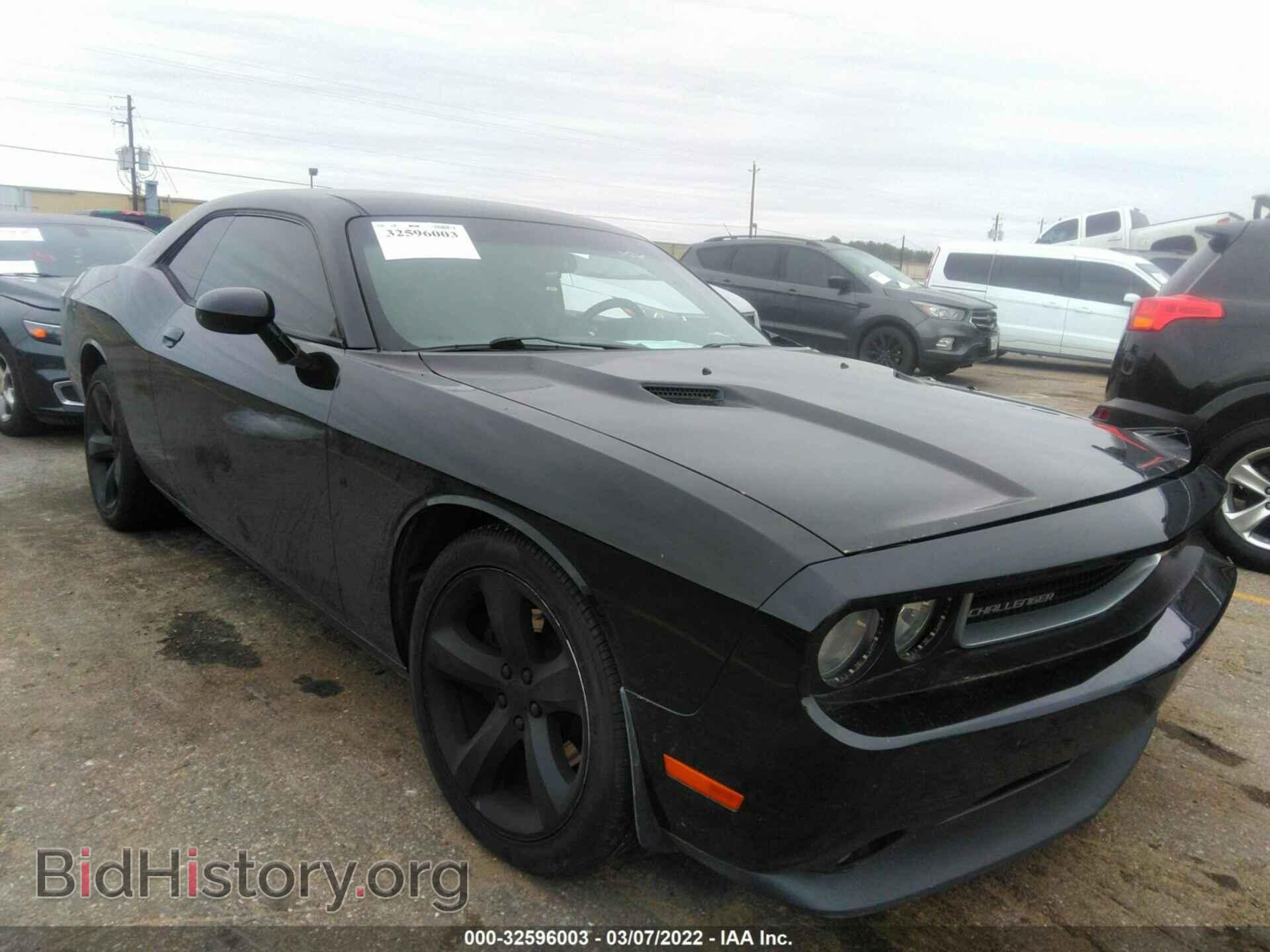 Photo 2C3CDYAG2DH548731 - DODGE CHALLENGER 2013