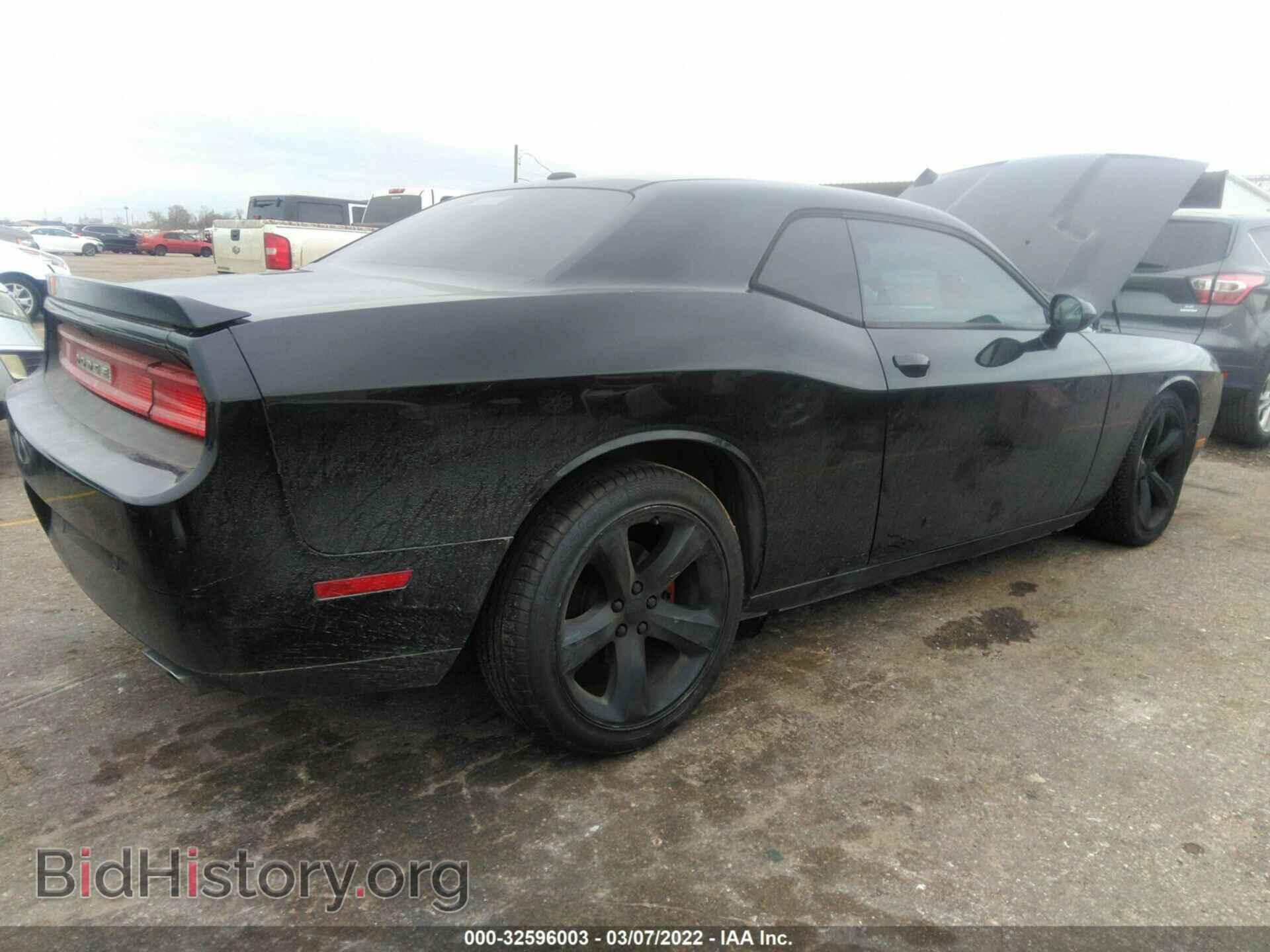 2013 DODGE CHALLENGER - VIN: 2C3CDYAG2DH548731 - Photo 4