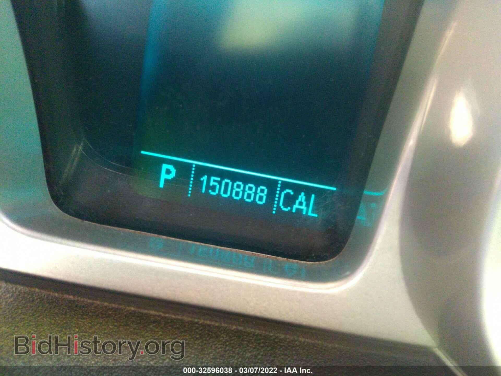 2011 CHEVROLET CAMARO - VIN: 2G1FB1ED2B9138503 - Фото 7