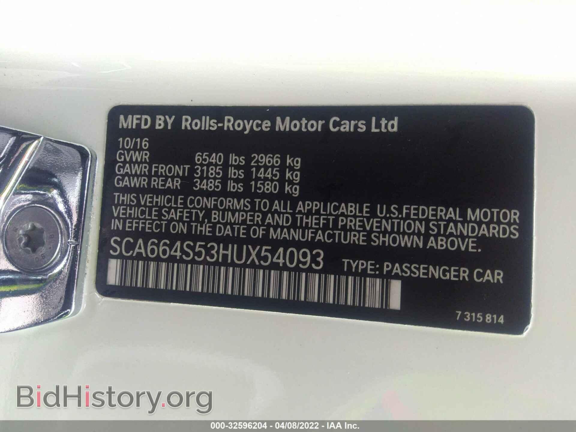 2017 ROLLS-ROYCE GHOST - VIN: SCA664S53HUX54093 - Photo 9