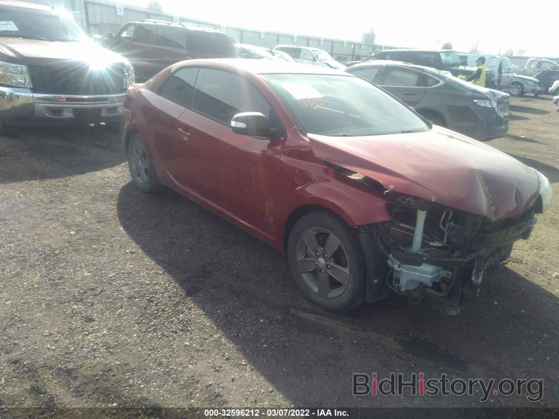 Photo KNAFU6A29A5127090 - KIA FORTE KOUP 2010