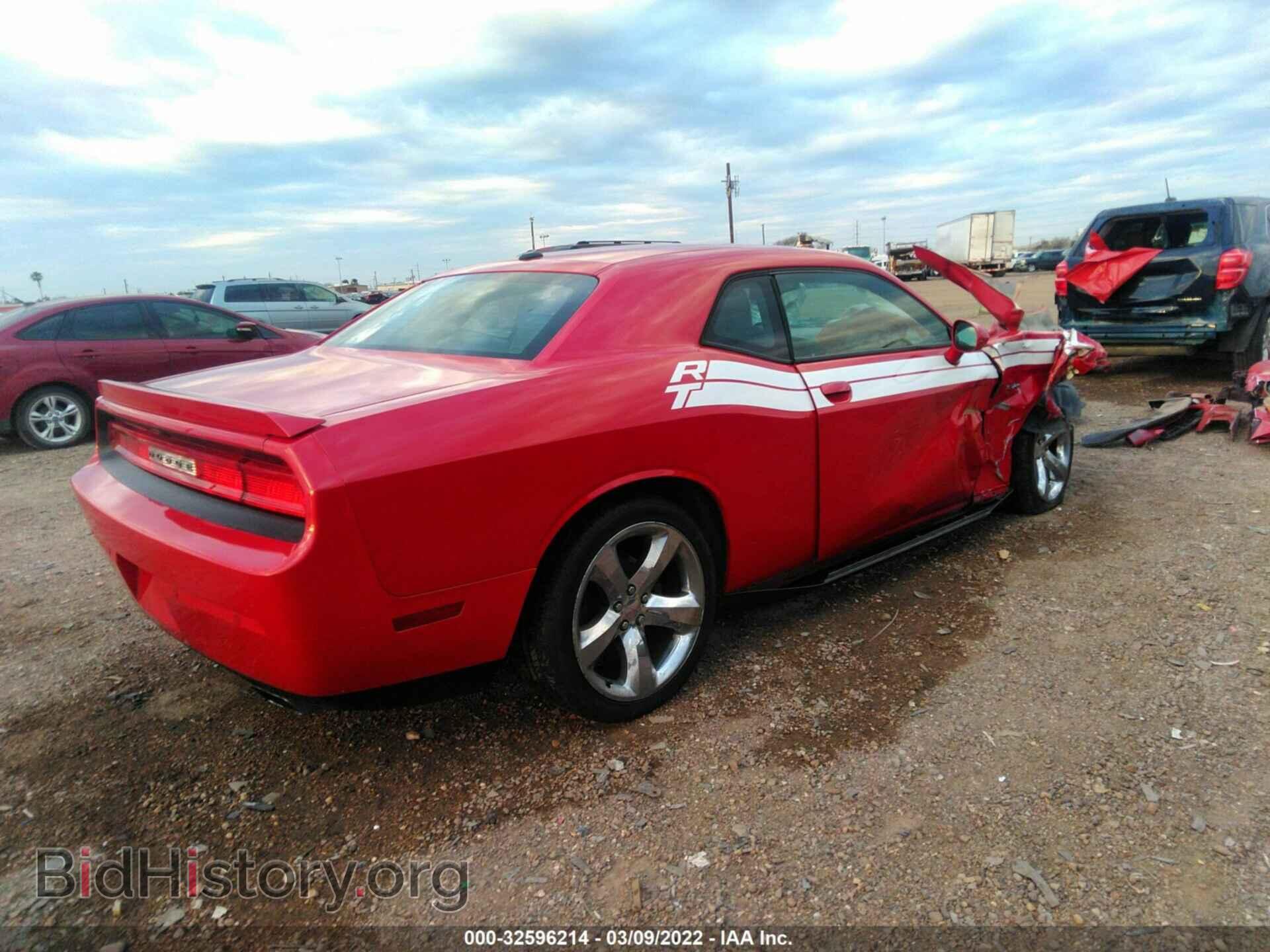 2013 DODGE CHALLENGER - VIN: 2C3CDYBT2DH536719 - Photo 4