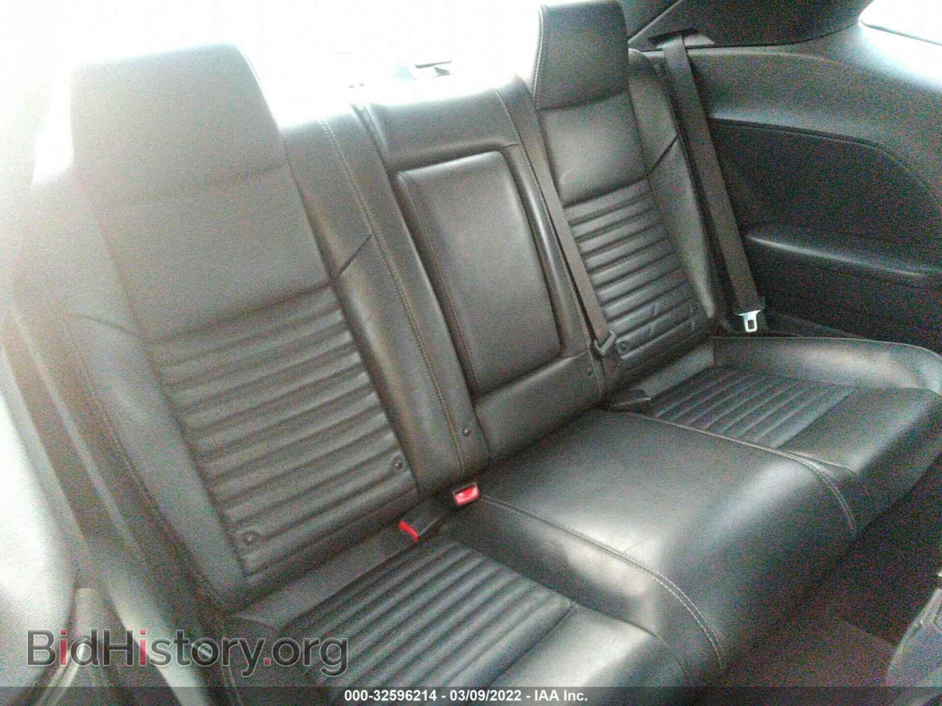 2013 DODGE CHALLENGER - VIN: 2C3CDYBT2DH536719 - Photo 8