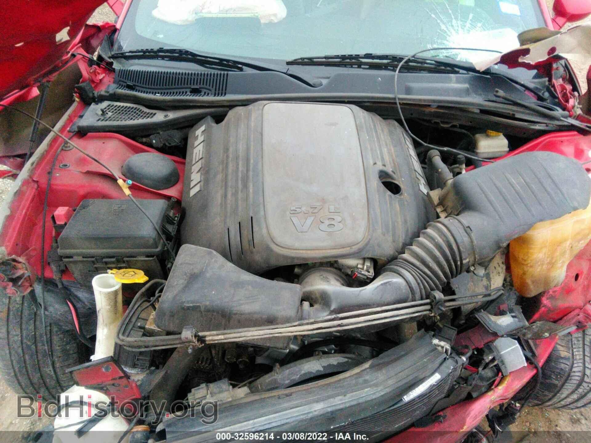 2013 DODGE CHALLENGER - VIN: 2C3CDYBT2DH536719 - Photo 10