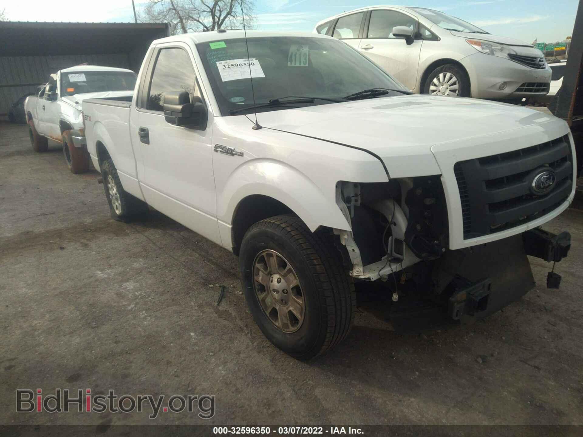 Photo 1FTMF1CF7CKE19073 - FORD F-150 2012