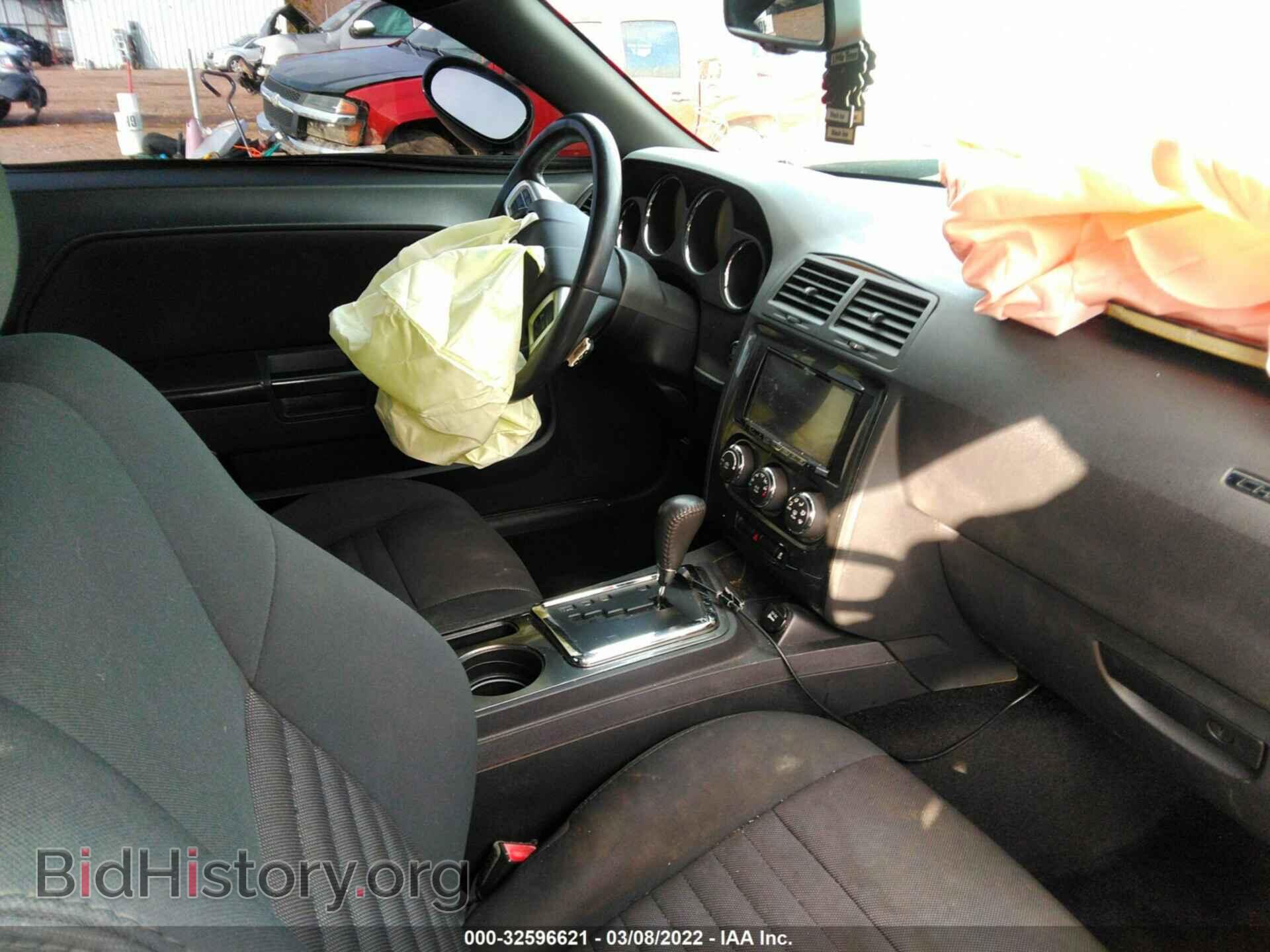 2013 DODGE CHALLENGER - VIN: 2C3CDYAG3DH530688 - Фото 5