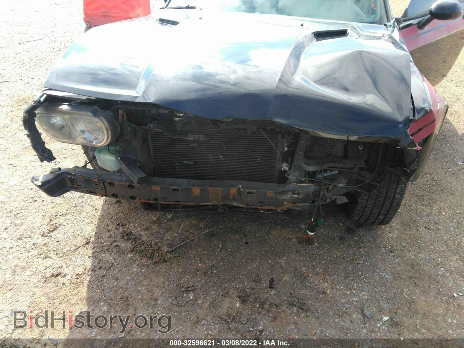 2013 DODGE CHALLENGER - VIN: 2C3CDYAG3DH530688 - Фото 6