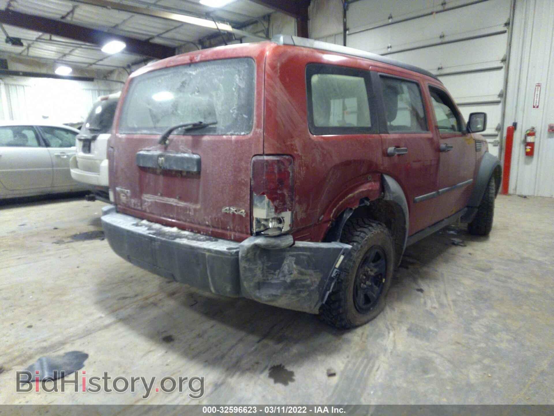 2007 DODGE NITRO - VIN: 1D8GU28K37W728991 - Фото 4