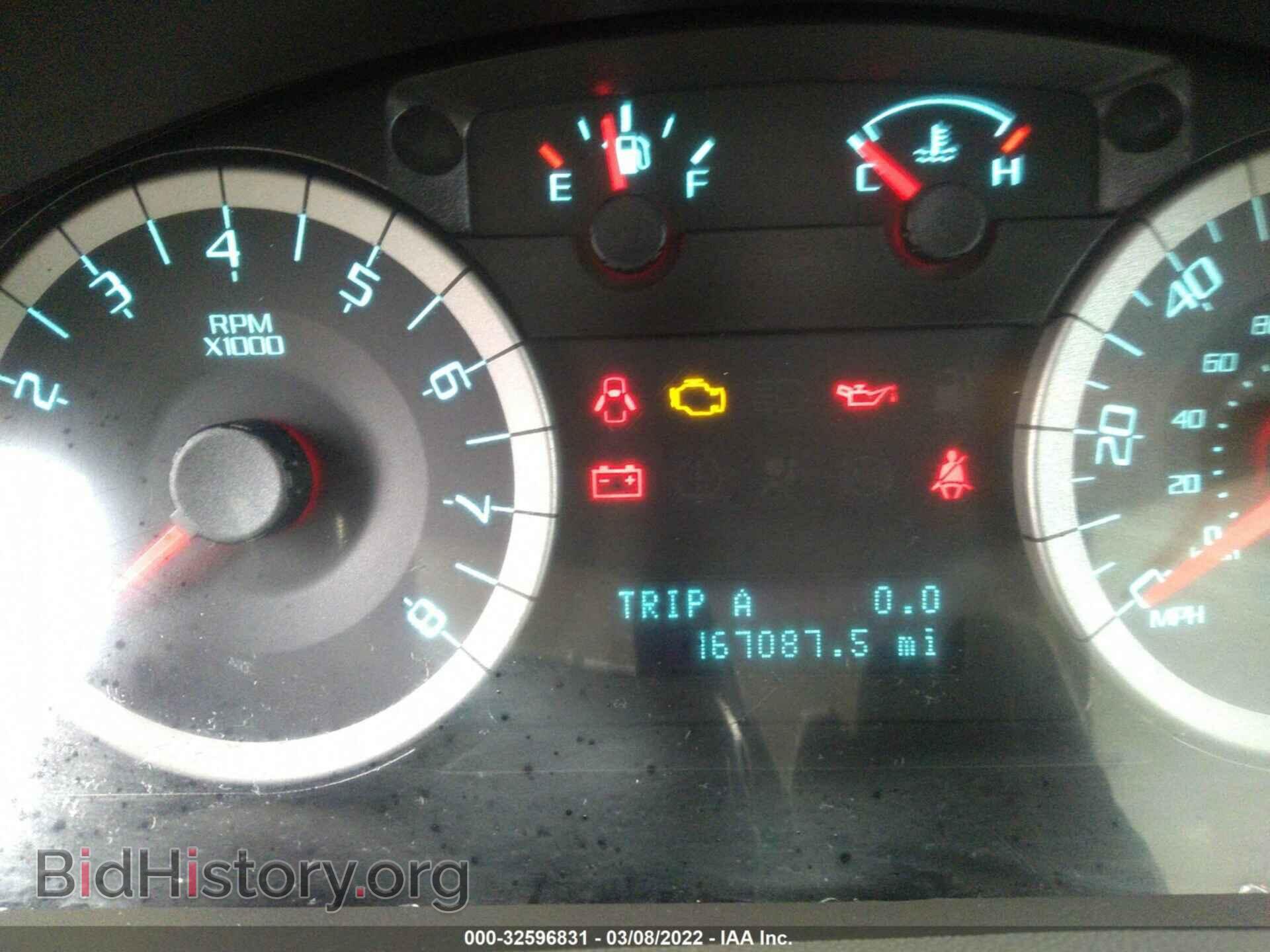 2012 FORD ESCAPE - VIN: 1FMCU0D74CKC06435 - Фото 7
