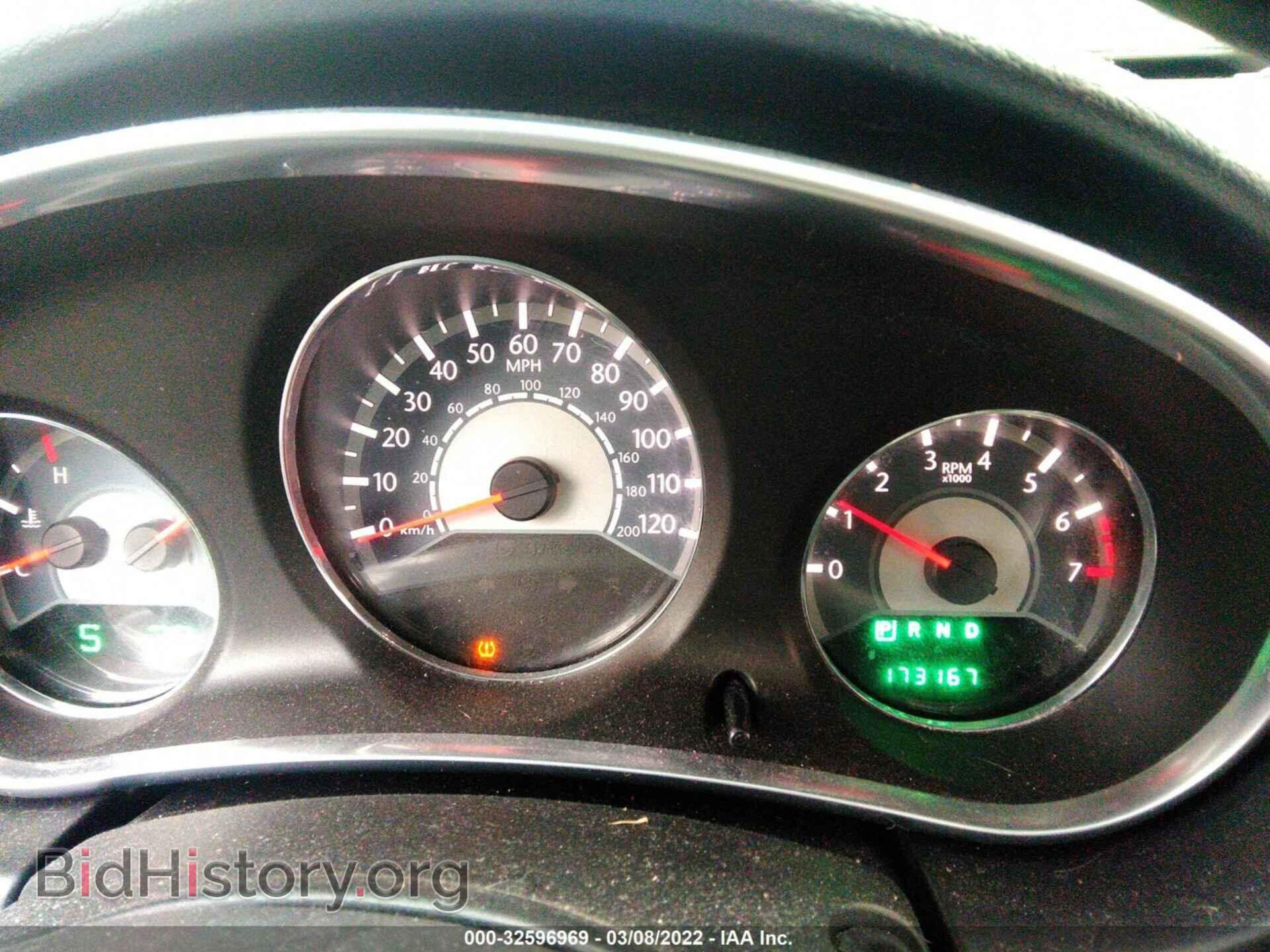 2011 CHRYSLER 200 - VIN: 1C3BC2FB5BN600172 - Фото 7