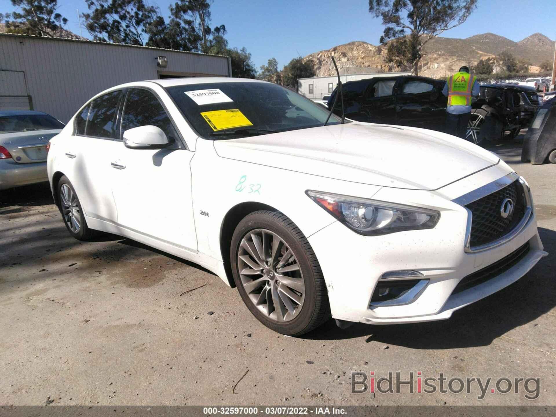 Photo JN1CV7AP2JM241302 - INFINITI Q50 2018