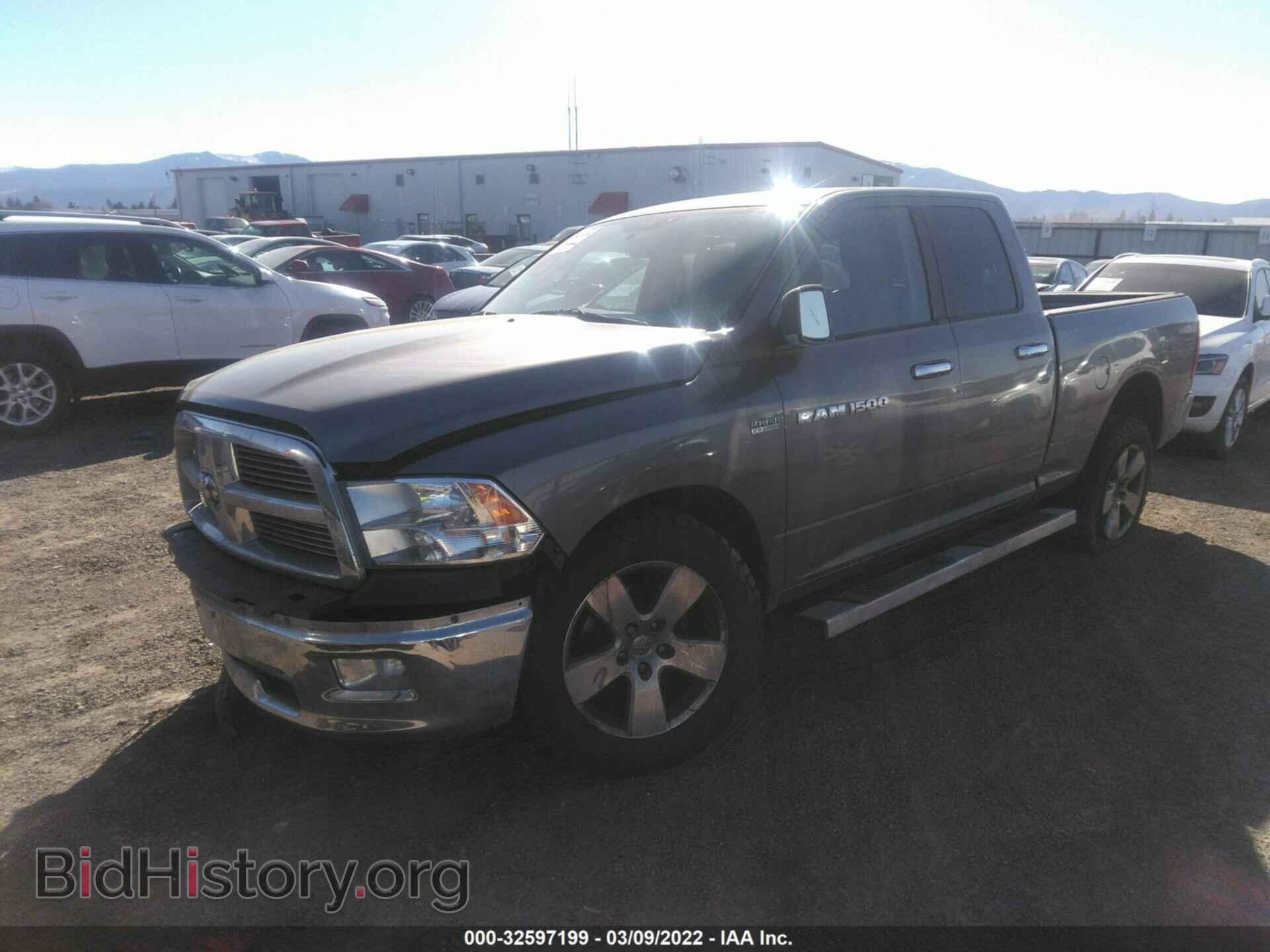 2012 RAM 1500 - VIN: 1C6RD7GT5CS304896 - Photo 2