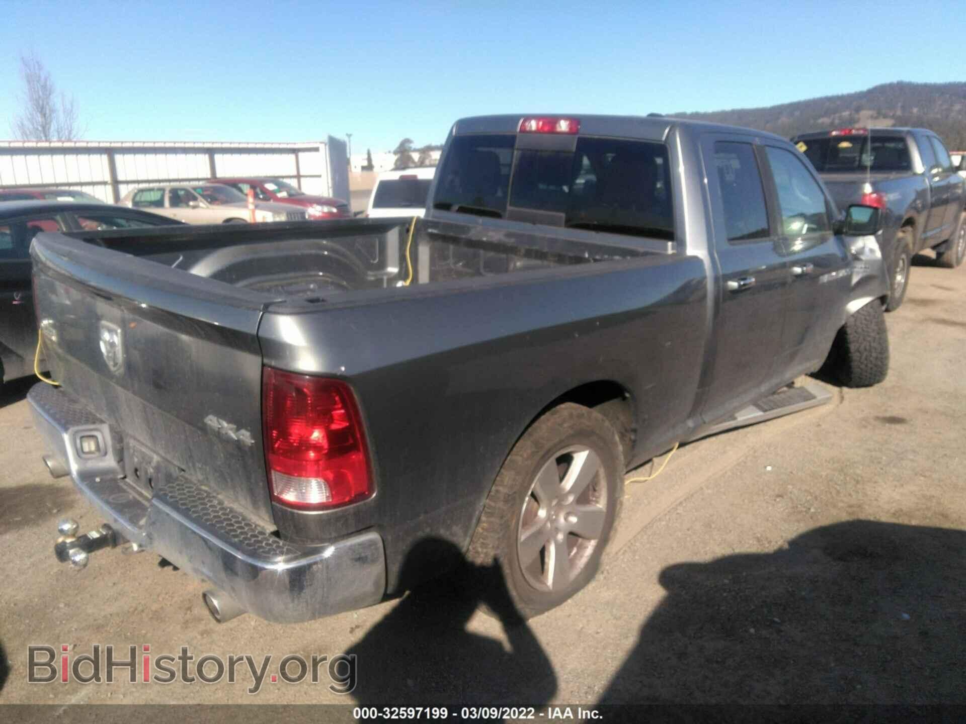2012 RAM 1500 - VIN: 1C6RD7GT5CS304896 - Photo 4