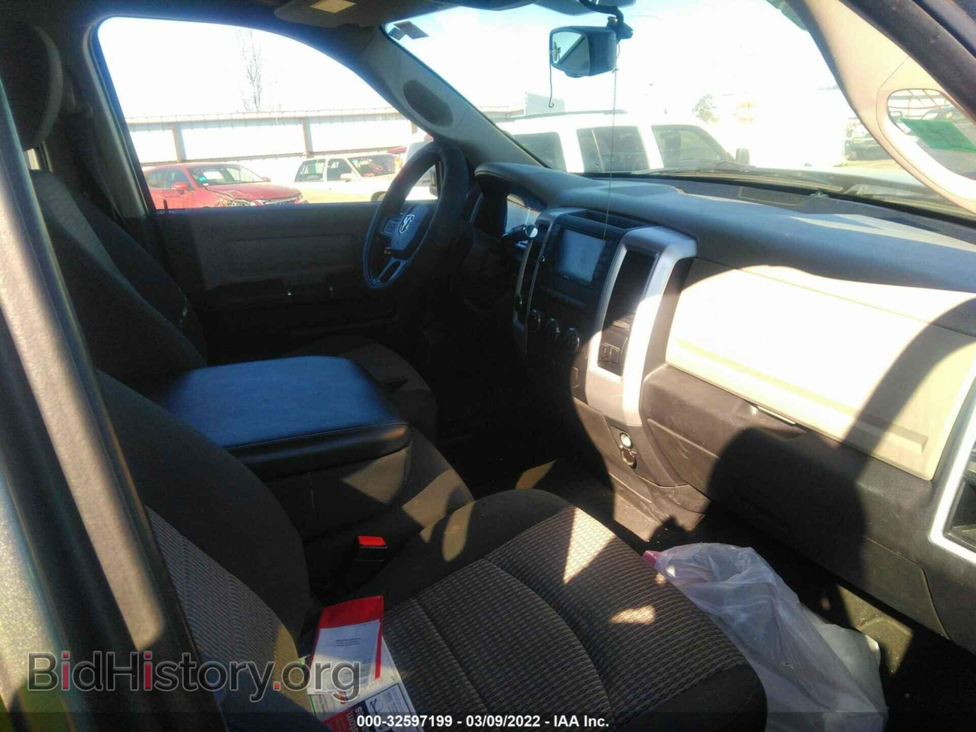 2012 RAM 1500 - VIN: 1C6RD7GT5CS304896 - Photo 5