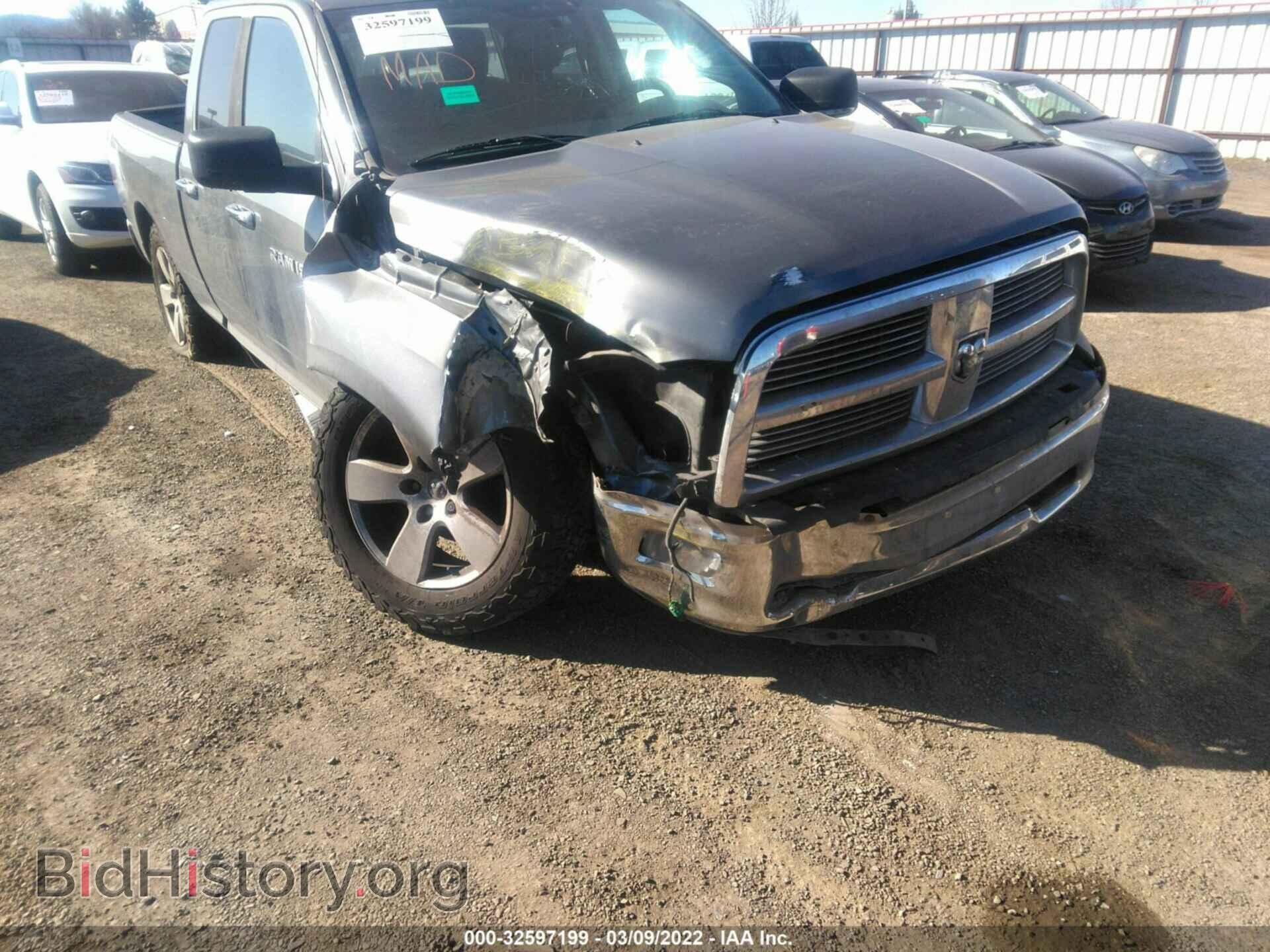 2012 RAM 1500 - VIN: 1C6RD7GT5CS304896 - Photo 6