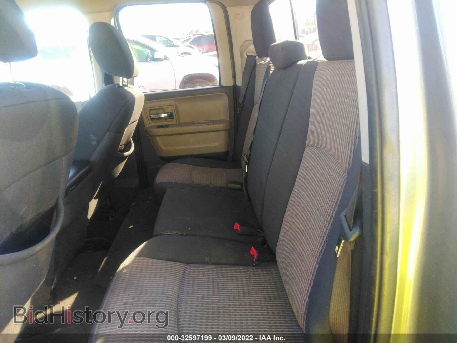 2012 RAM 1500 - VIN: 1C6RD7GT5CS304896 - Photo 8