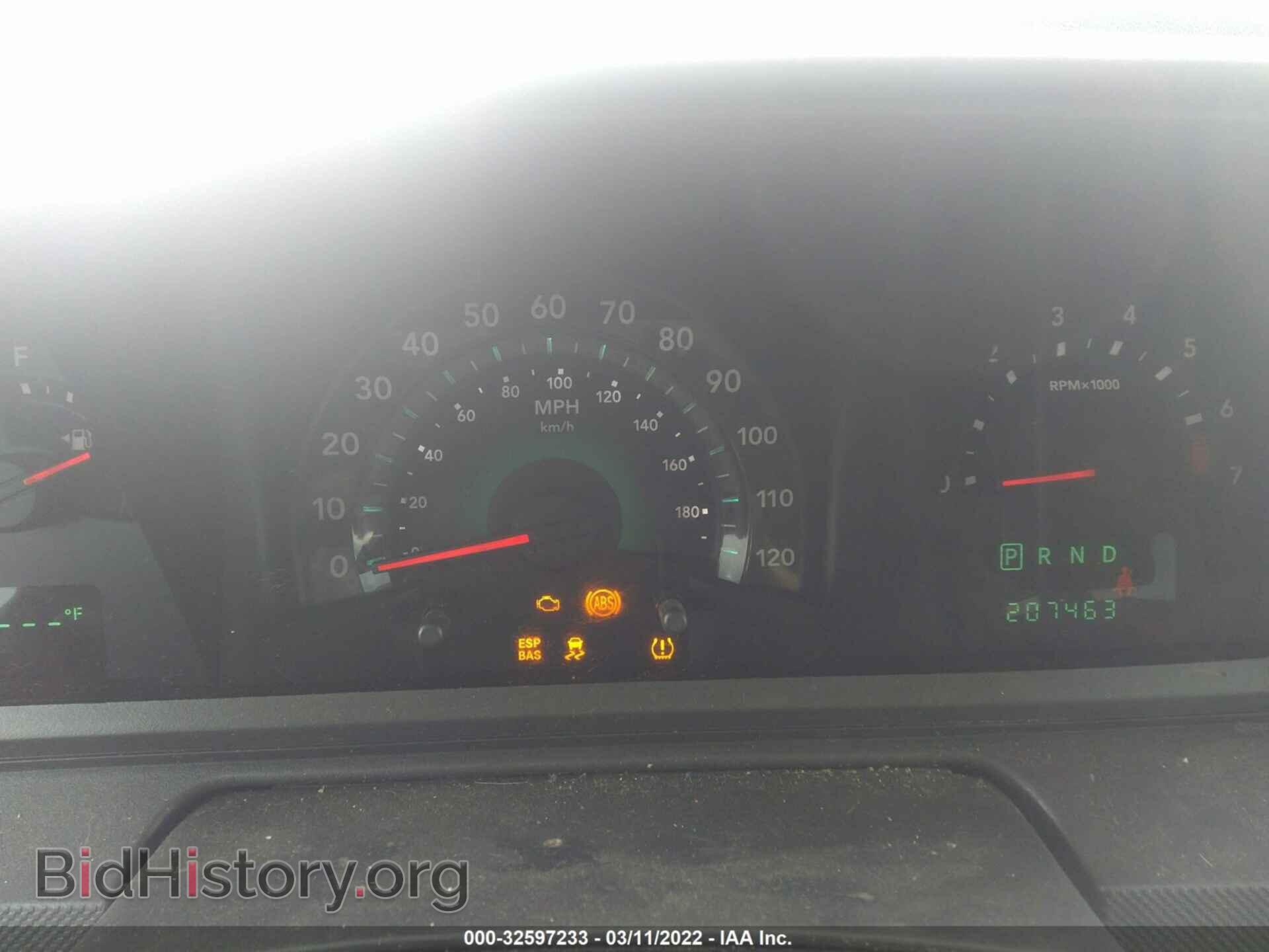 2010 DODGE JOURNEY - VIN: 3D4PH5FV6AT227434 - Фото 7