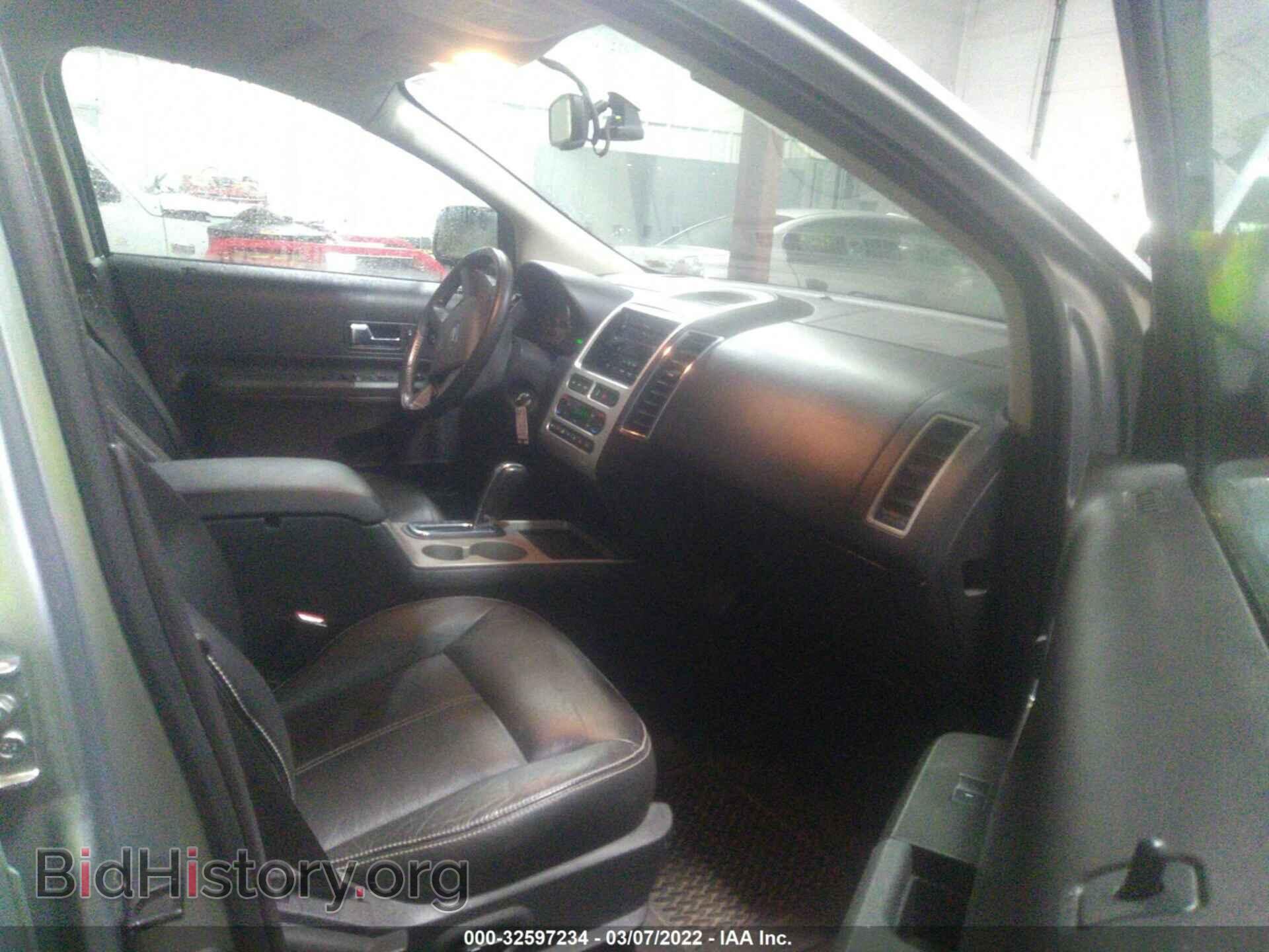 2007 FORD EDGE - VIN: 2FMDK39C97BB60084 - Фото 5
