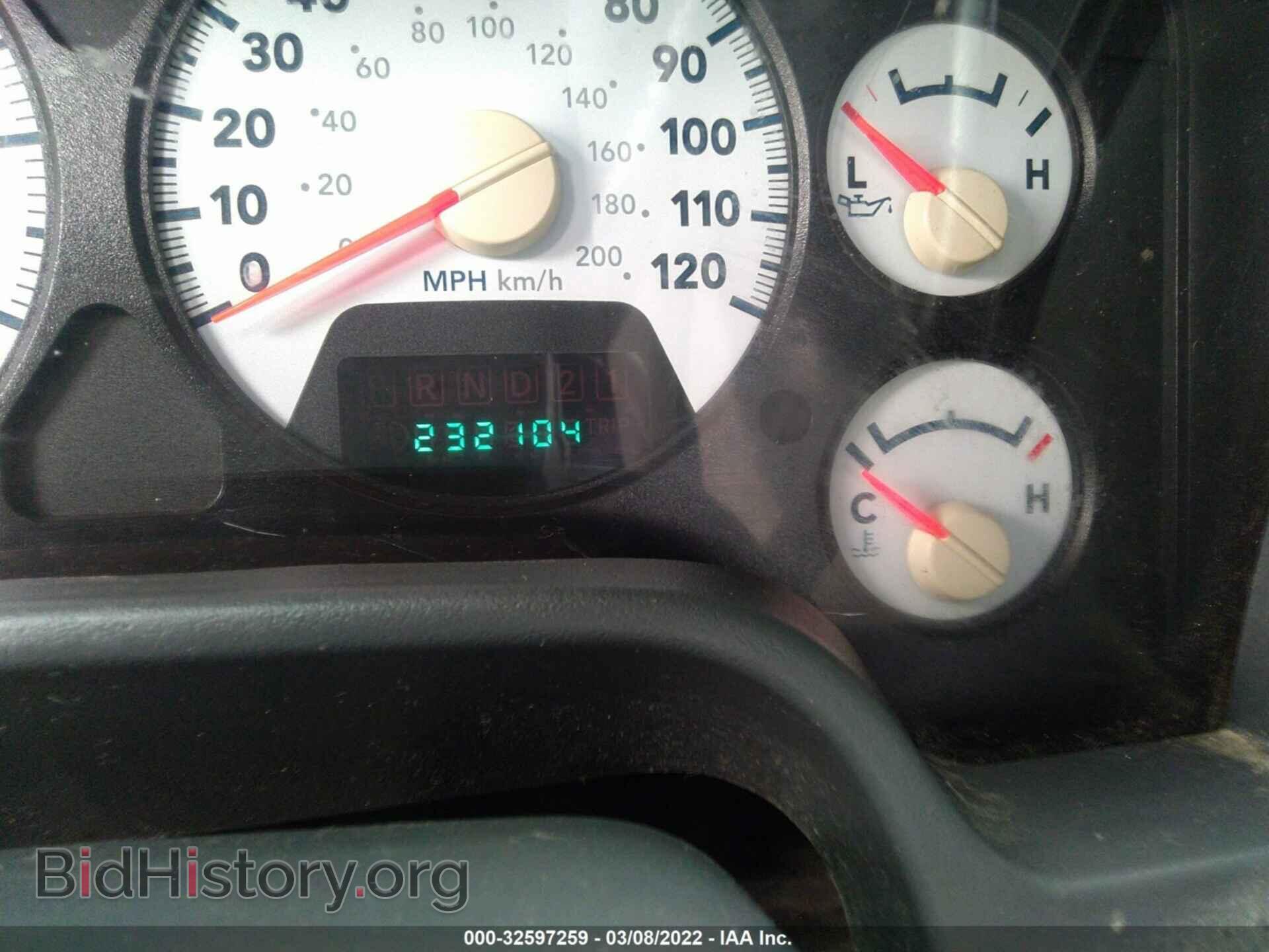 2007 DODGE RAM 1500 - VIN: 1D7HA18267S211932 - Фото 7