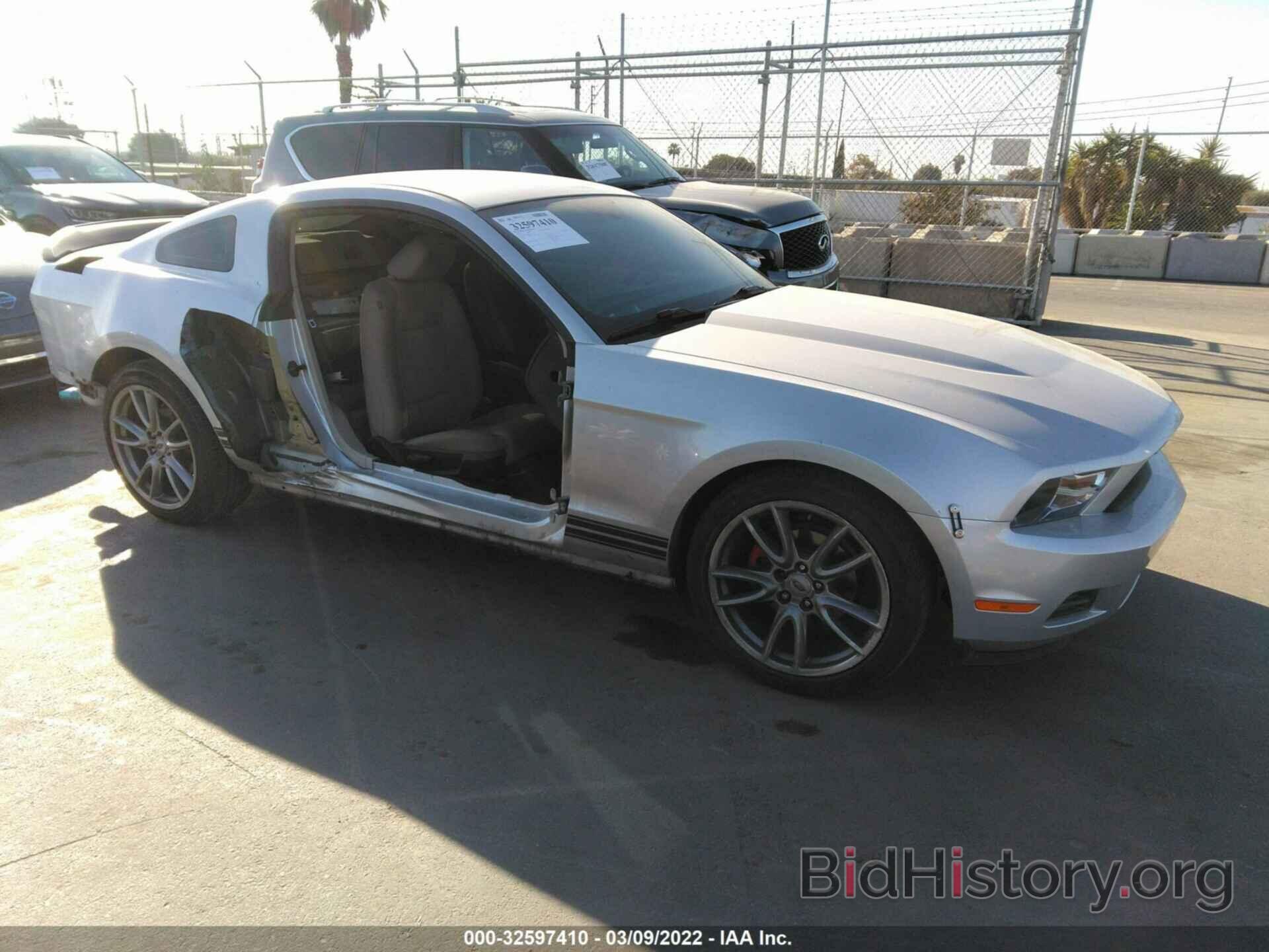 Photo 1ZVBP8AN3A5176278 - FORD MUSTANG 2010