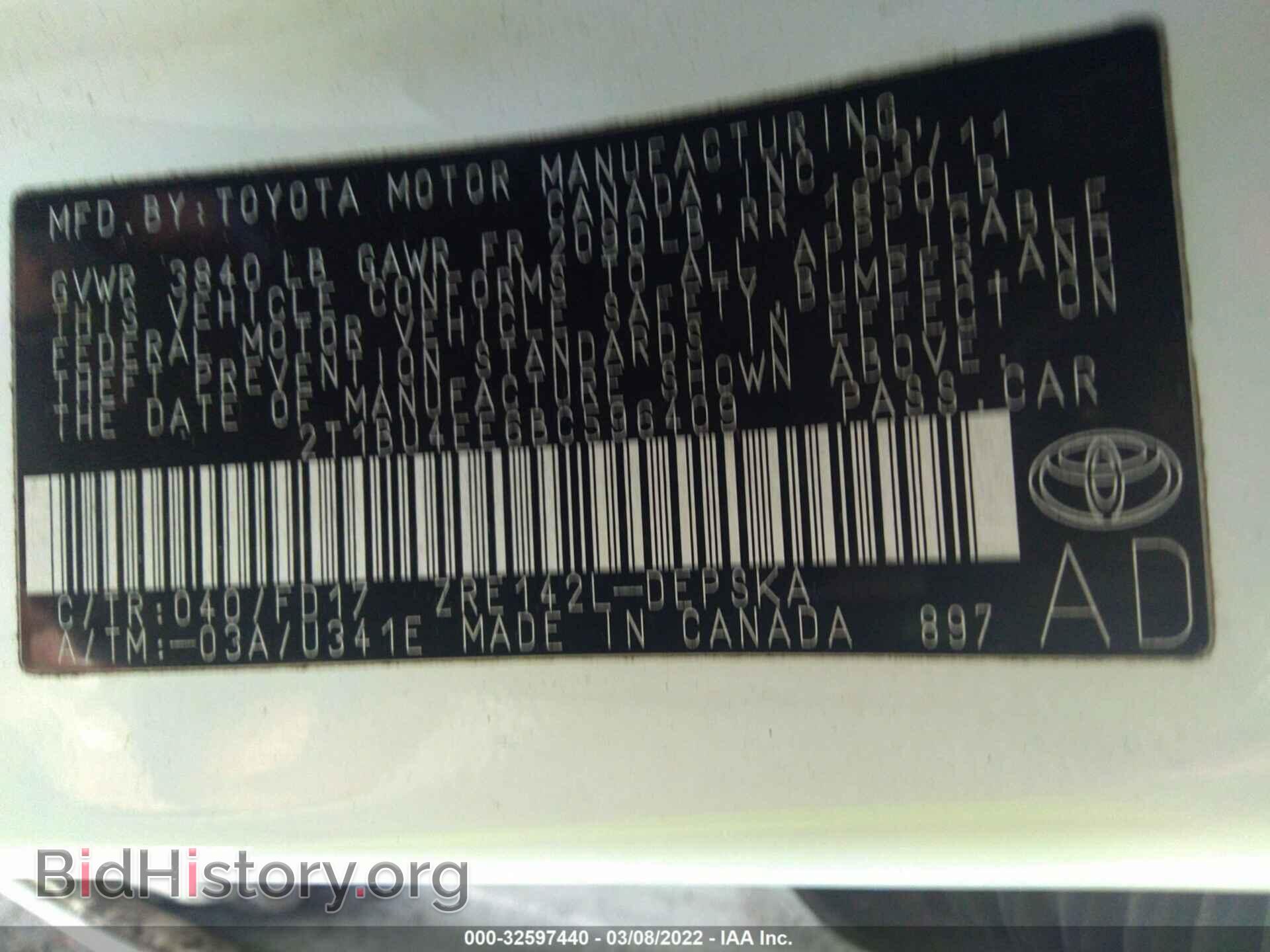 2011 TOYOTA COROLLA - VIN: 2T1BU4EE6BC596409 - Фото 9