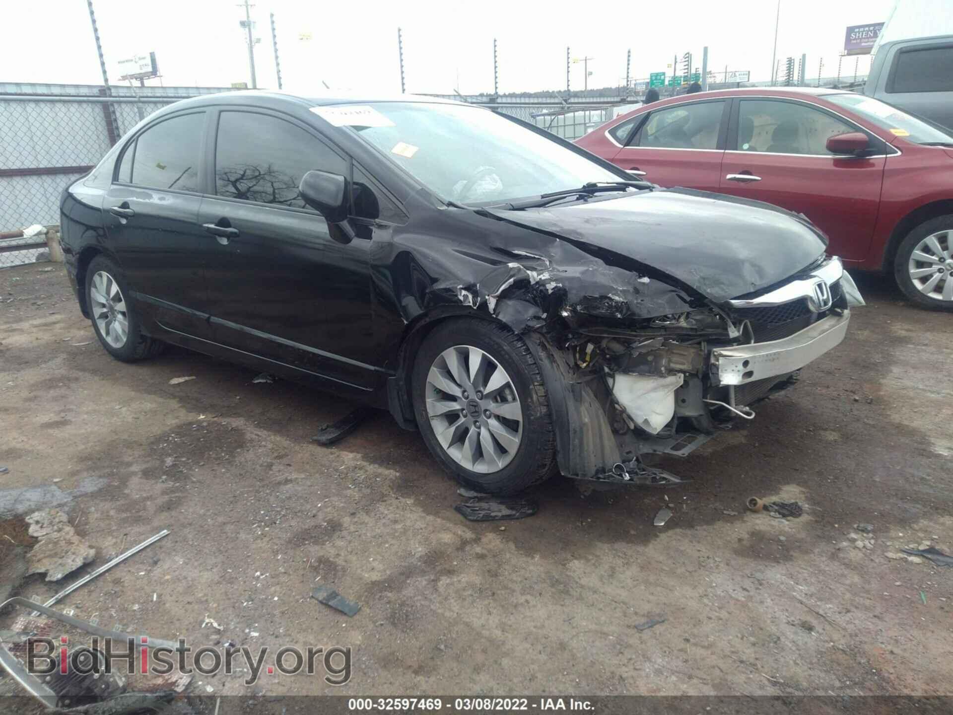 2010 HONDA CIVIC SDN - VIN: 2HGFA1F91AH502467 - Фото 1