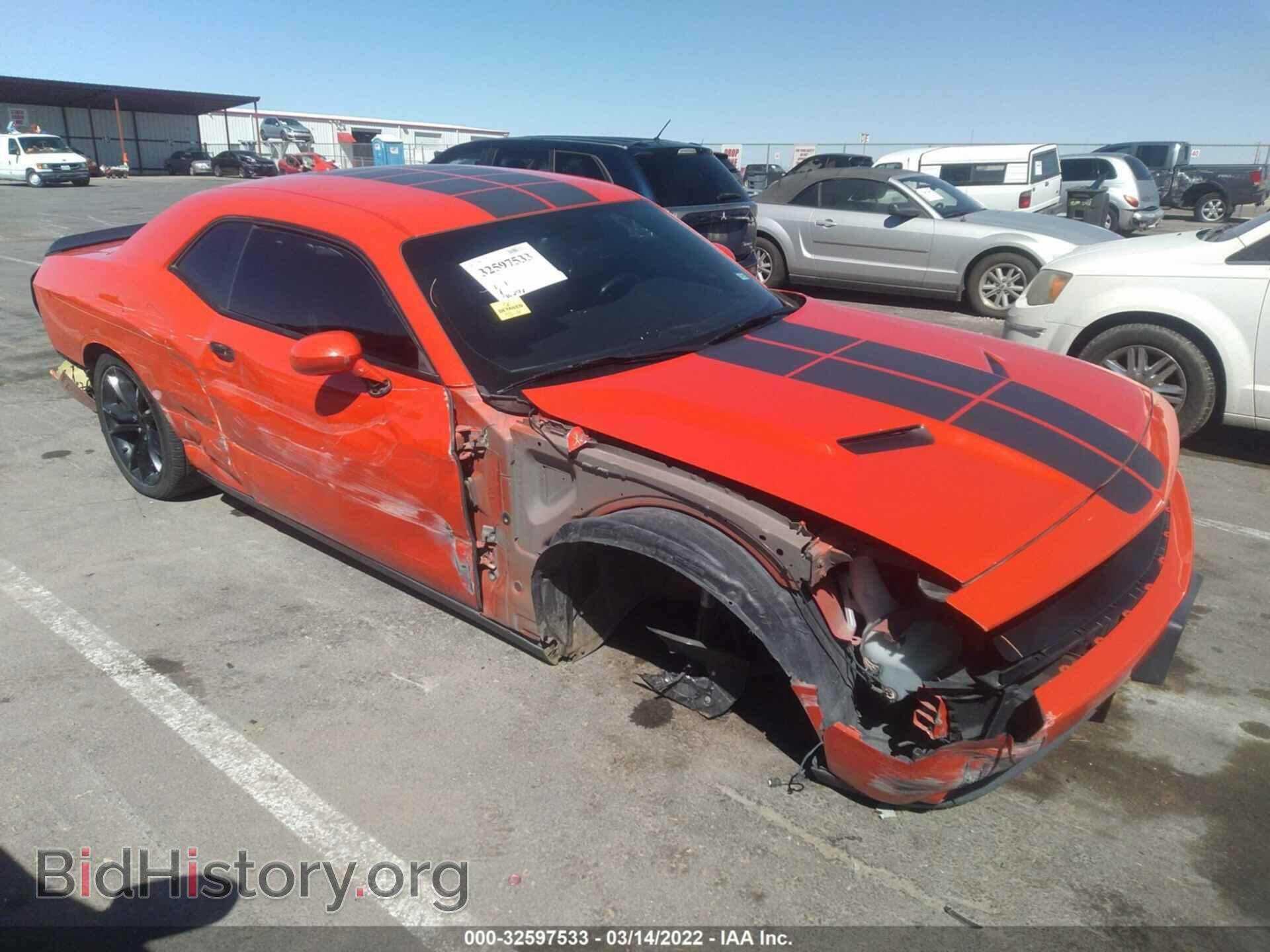 Photo 2C3CDZAG3GH353344 - DODGE CHALLENGER 2016