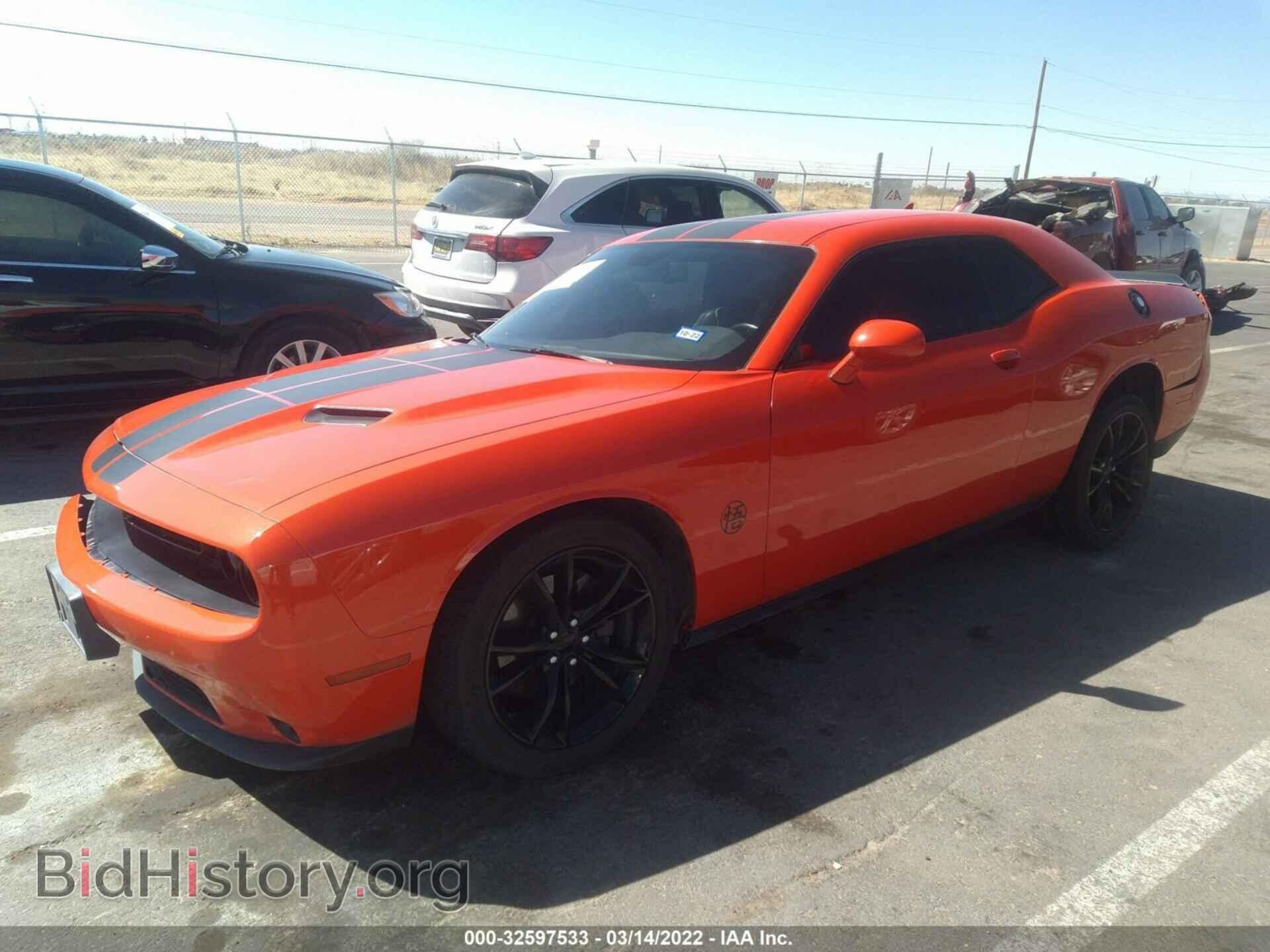 2016 DODGE CHALLENGER - VIN: 2C3CDZAG3GH353344 - Фото 2