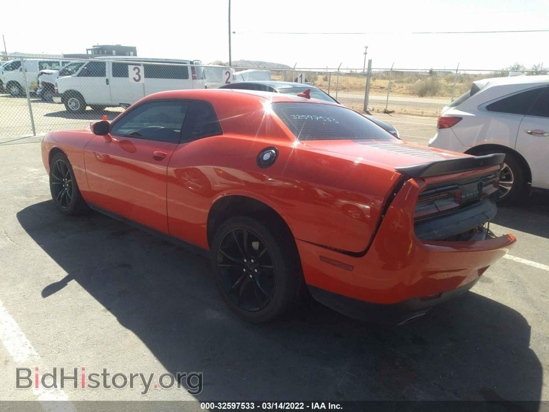2016 DODGE CHALLENGER - VIN: 2C3CDZAG3GH353344 - Фото 3