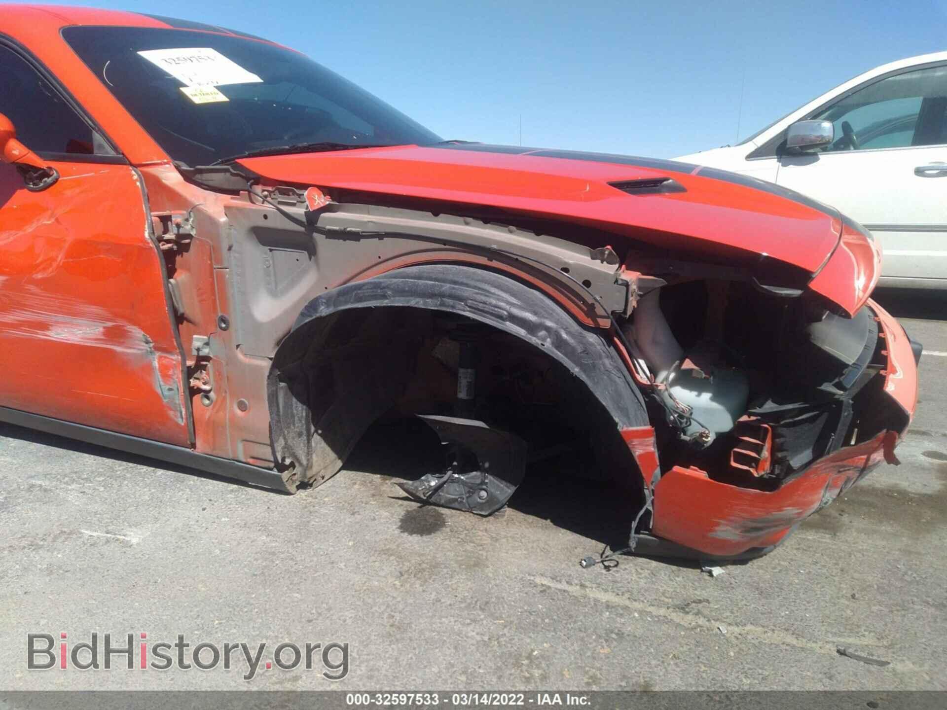2016 DODGE CHALLENGER - VIN: 2C3CDZAG3GH353344 - Фото 6