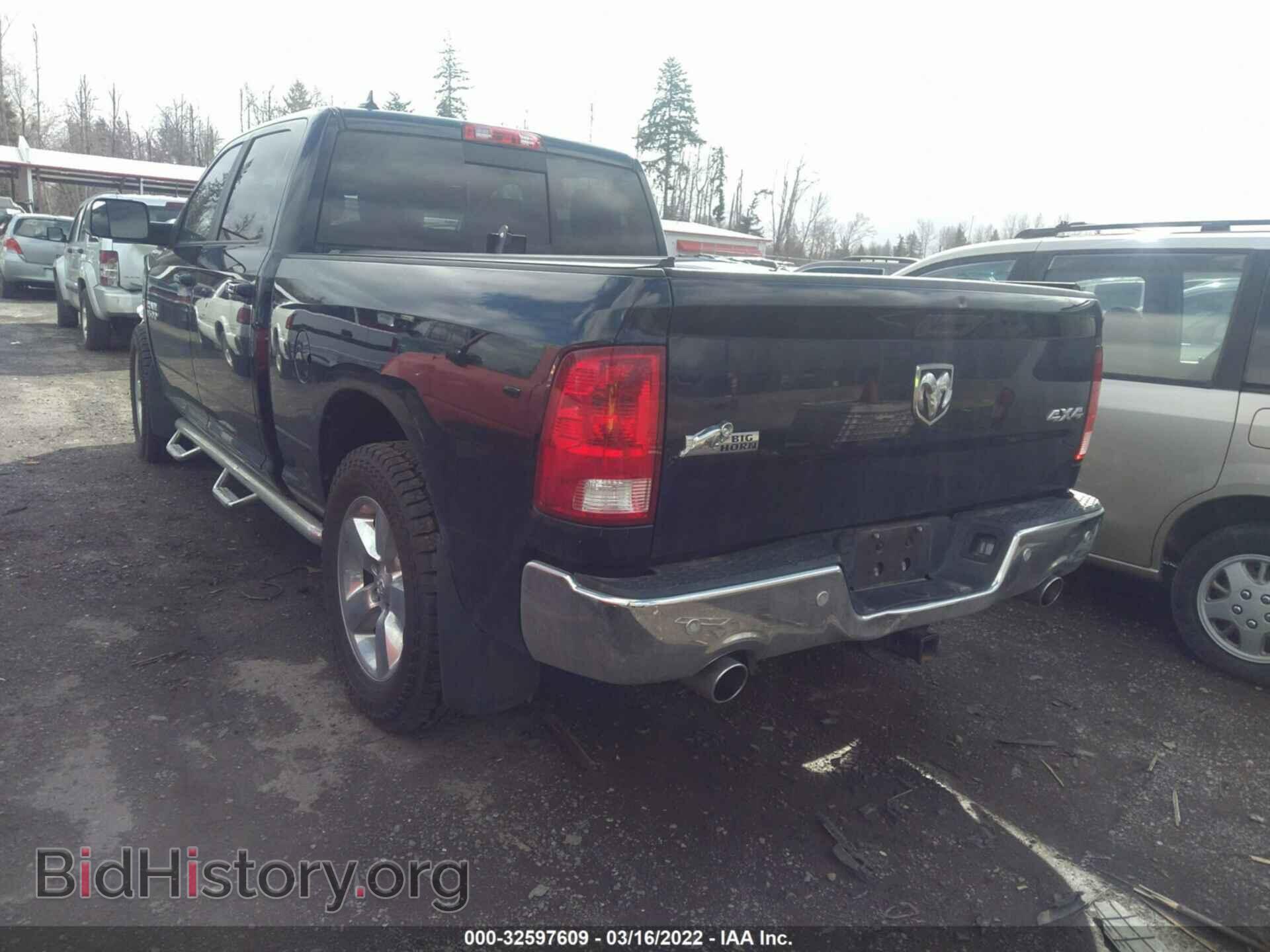 2016 RAM 1500 - VIN: 1C6RR7TTXGS281421 - Photo 3