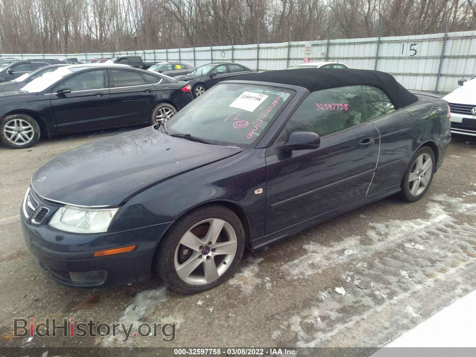 2006 SAAB 9-3 - VIN: YS3FH71U266108664 - Фото 2