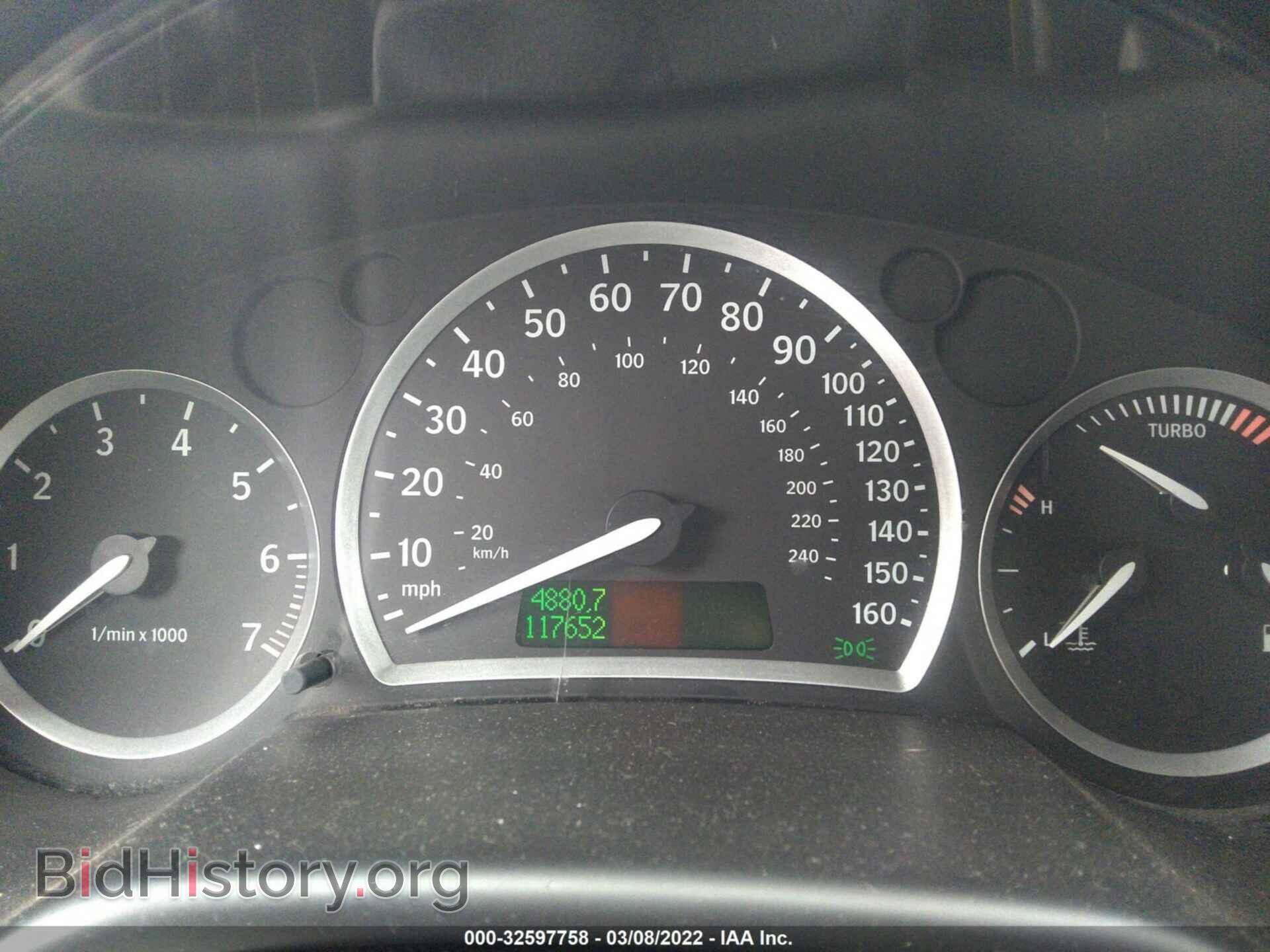 2006 SAAB 9-3 - VIN: YS3FH71U266108664 - Фото 7