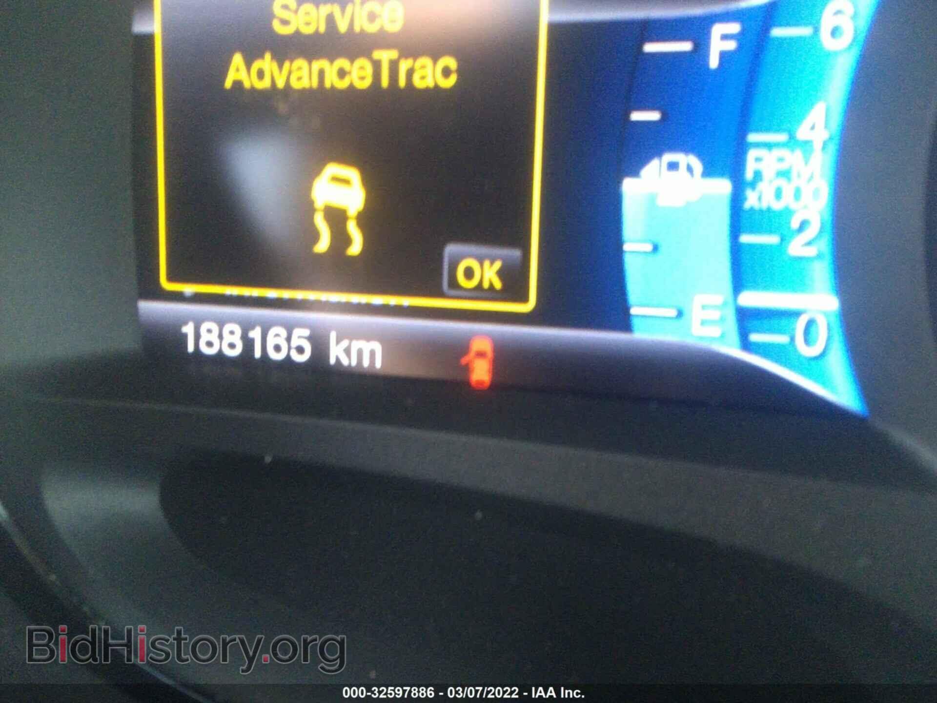 2013 FORD EDGE - VIN: 2FMDK3KCXDBB87137 - Фото 7