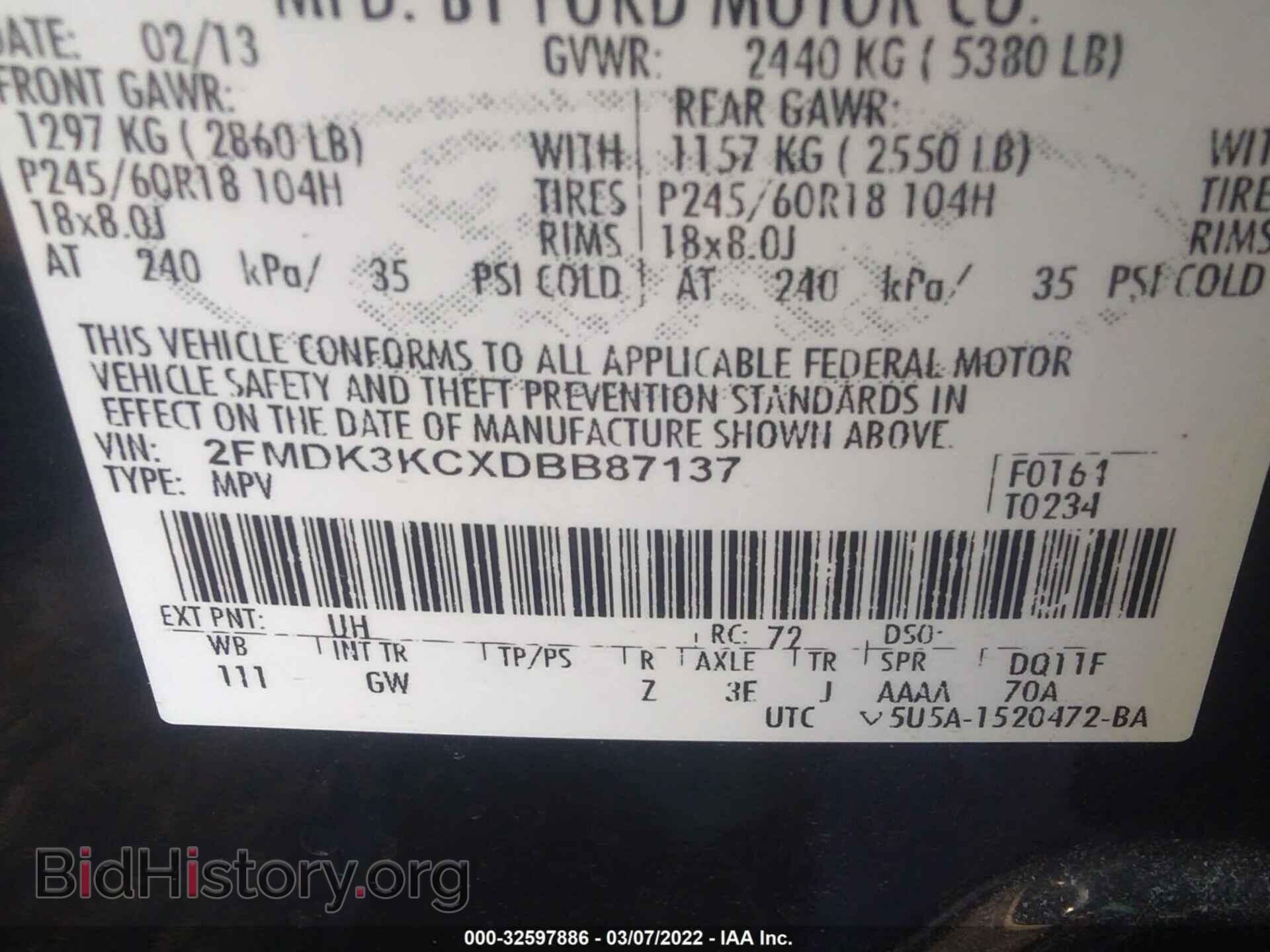2013 FORD EDGE - VIN: 2FMDK3KCXDBB87137 - Фото 9