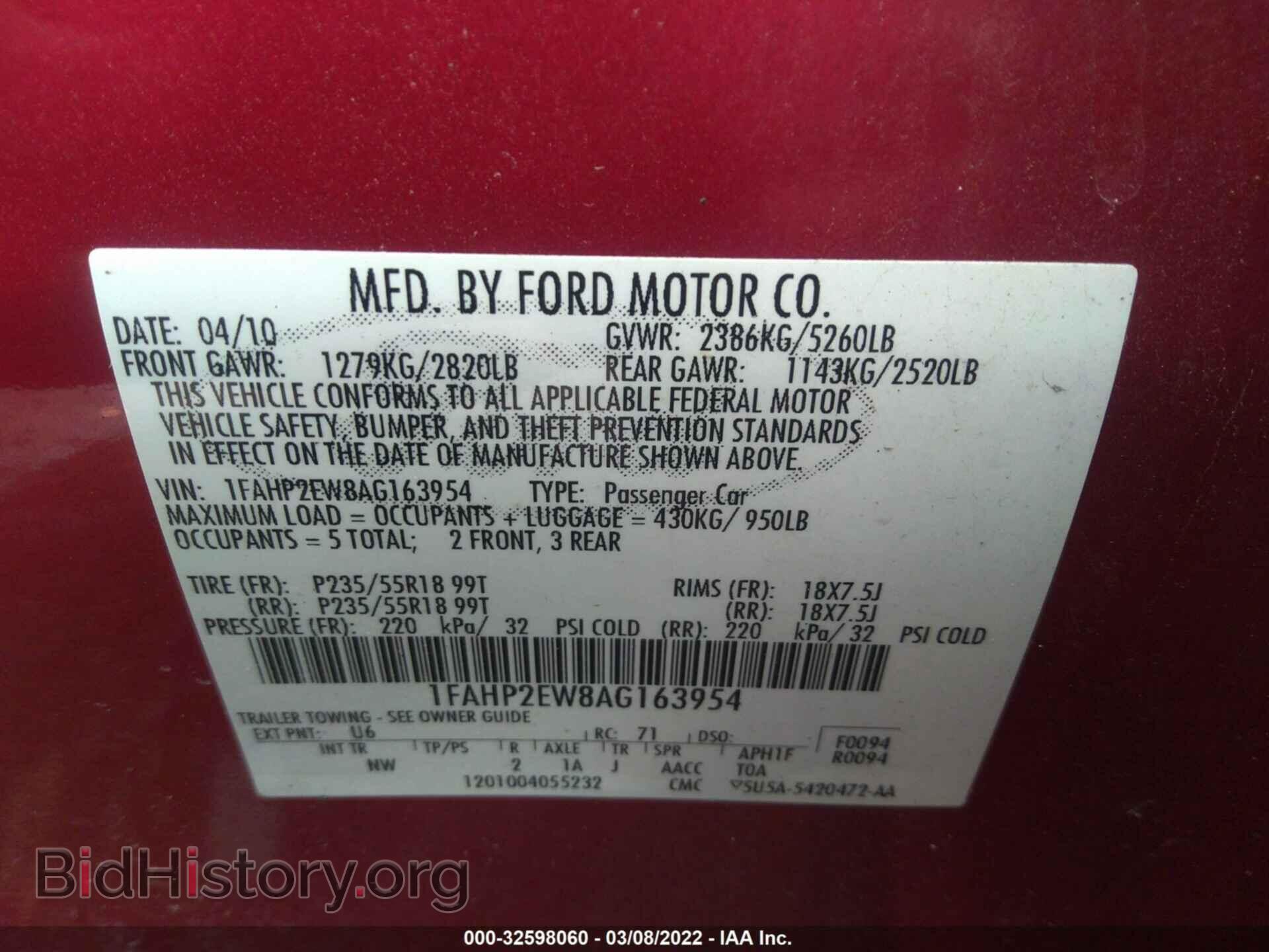 2010 FORD TAURUS - VIN: 1FAHP2EW8AG163954 - Фото 9