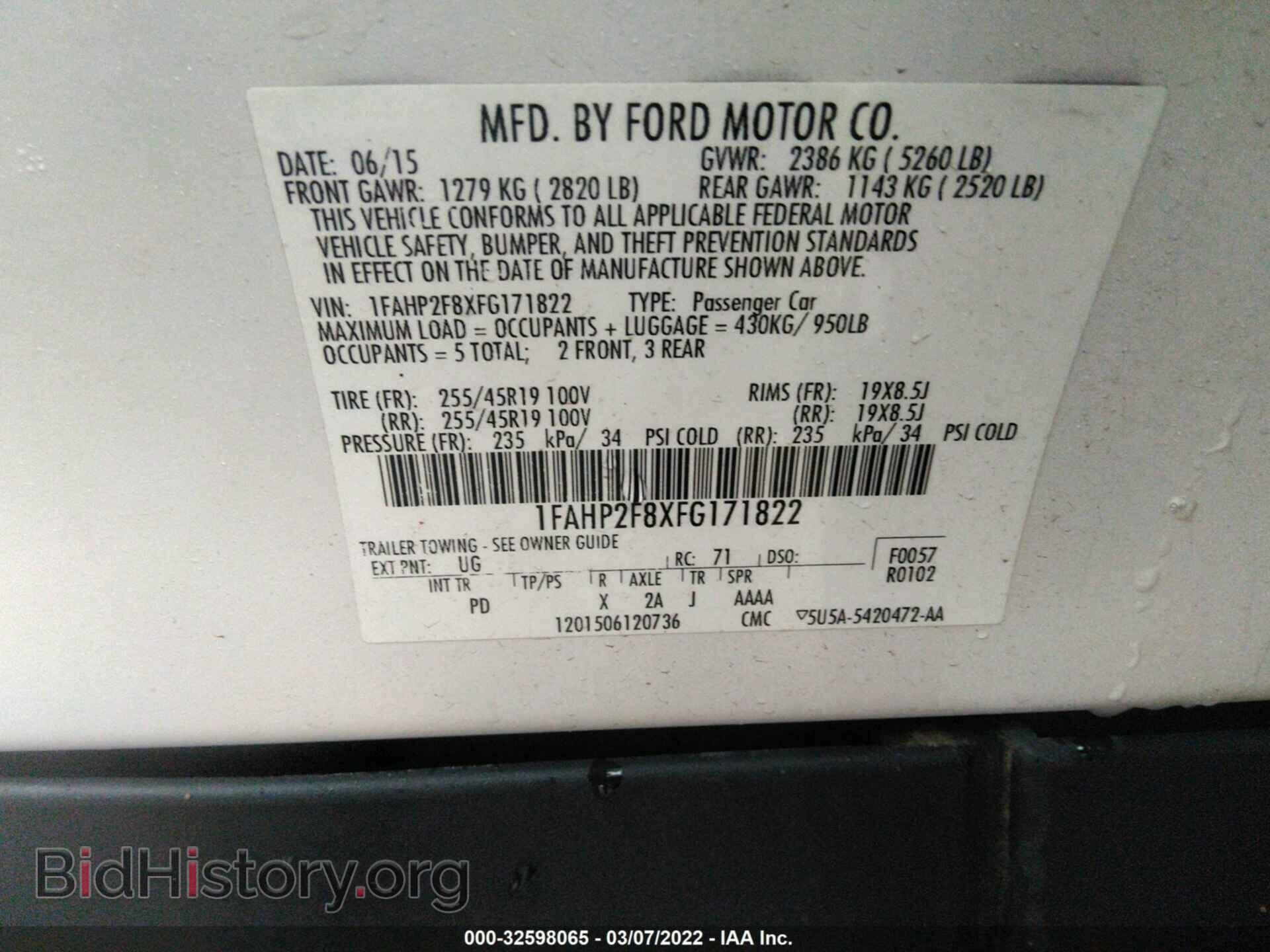 2015 FORD TAURUS - VIN: 1FAHP2F8XFG171822 - Фото 9