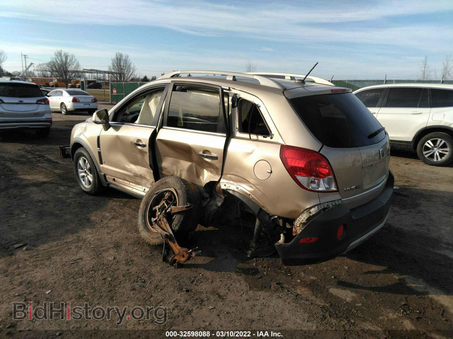 2008 SATURN VUE - VIN: 3GSCL33P68S577509 - Фото 3
