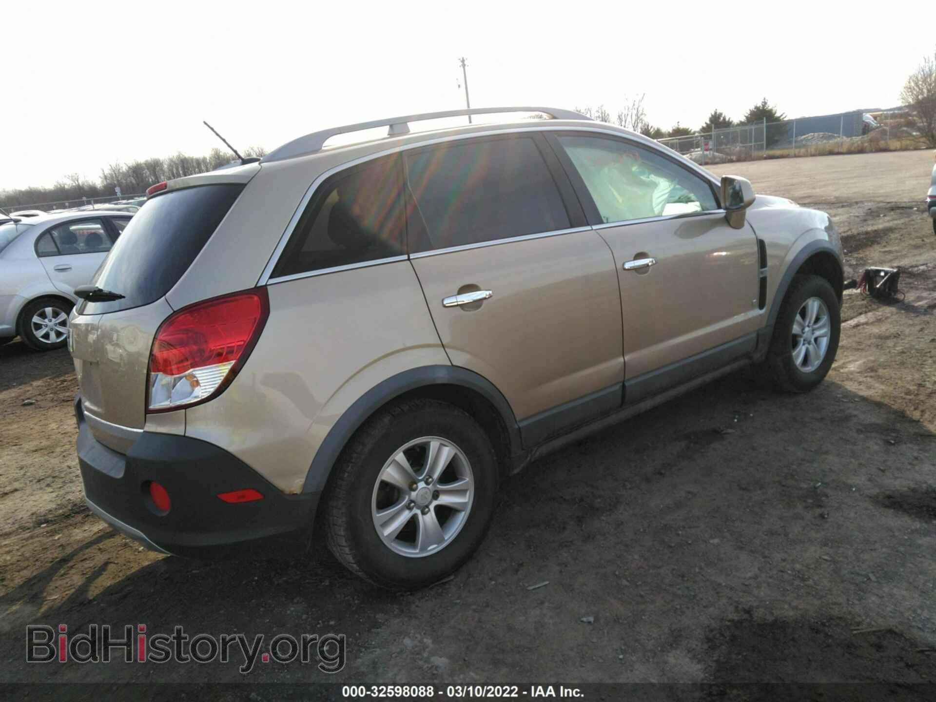 2008 SATURN VUE - VIN: 3GSCL33P68S577509 - Фото 4