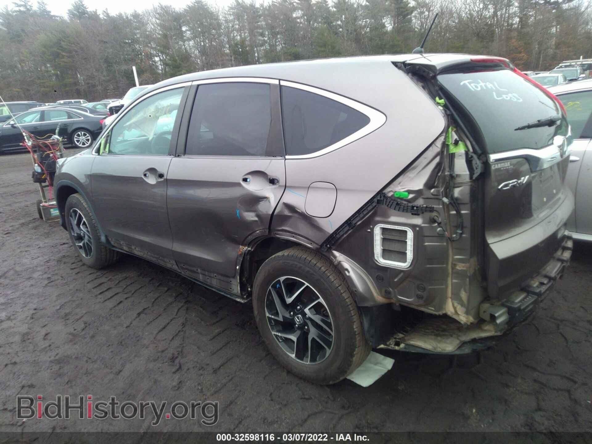 2016 HONDA CR-V - VIN: 5J6RM4H42GL073982 - Фото 3