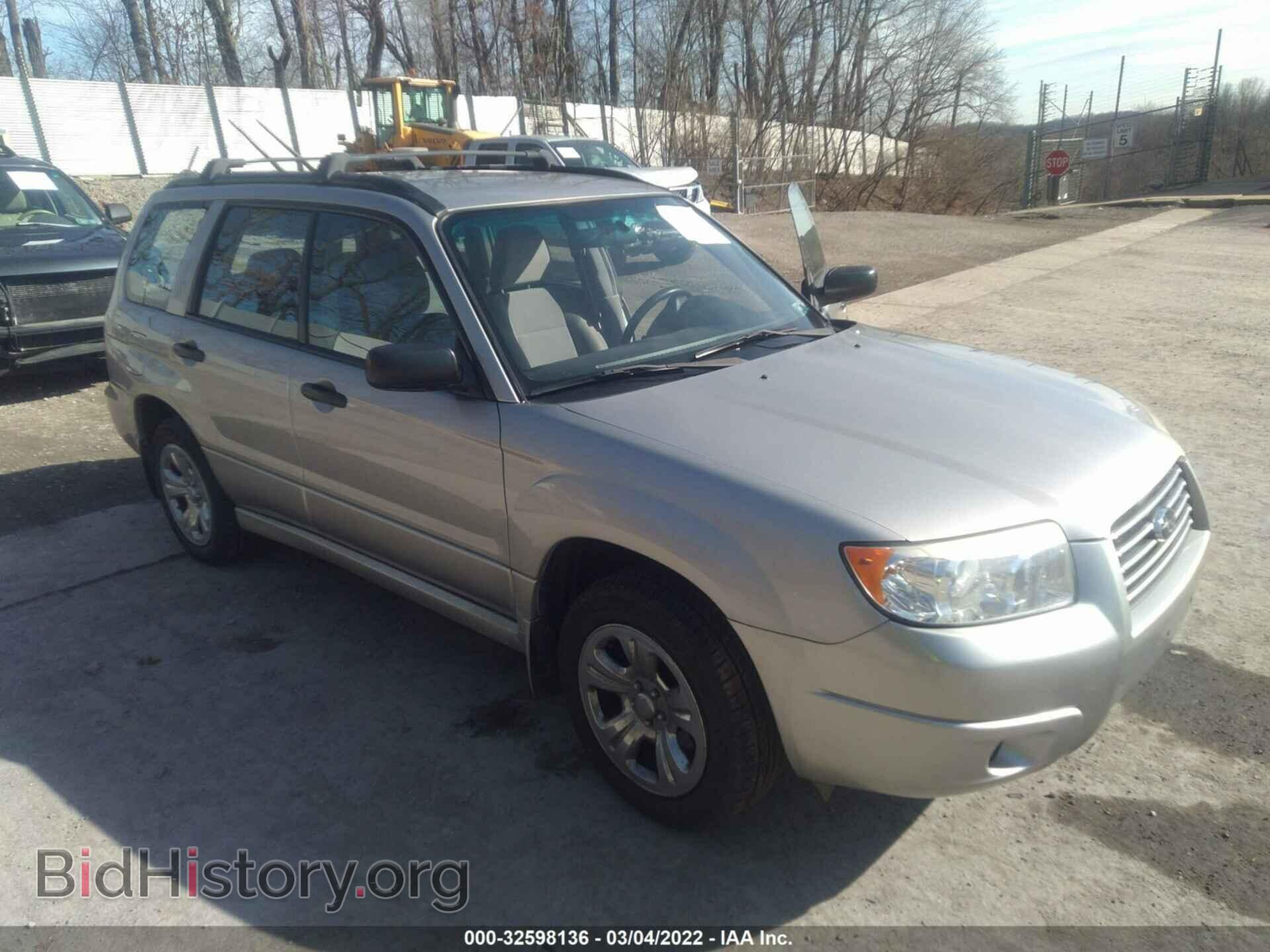 Фотография JF1SG63657H746162 - SUBARU FORESTER 2007