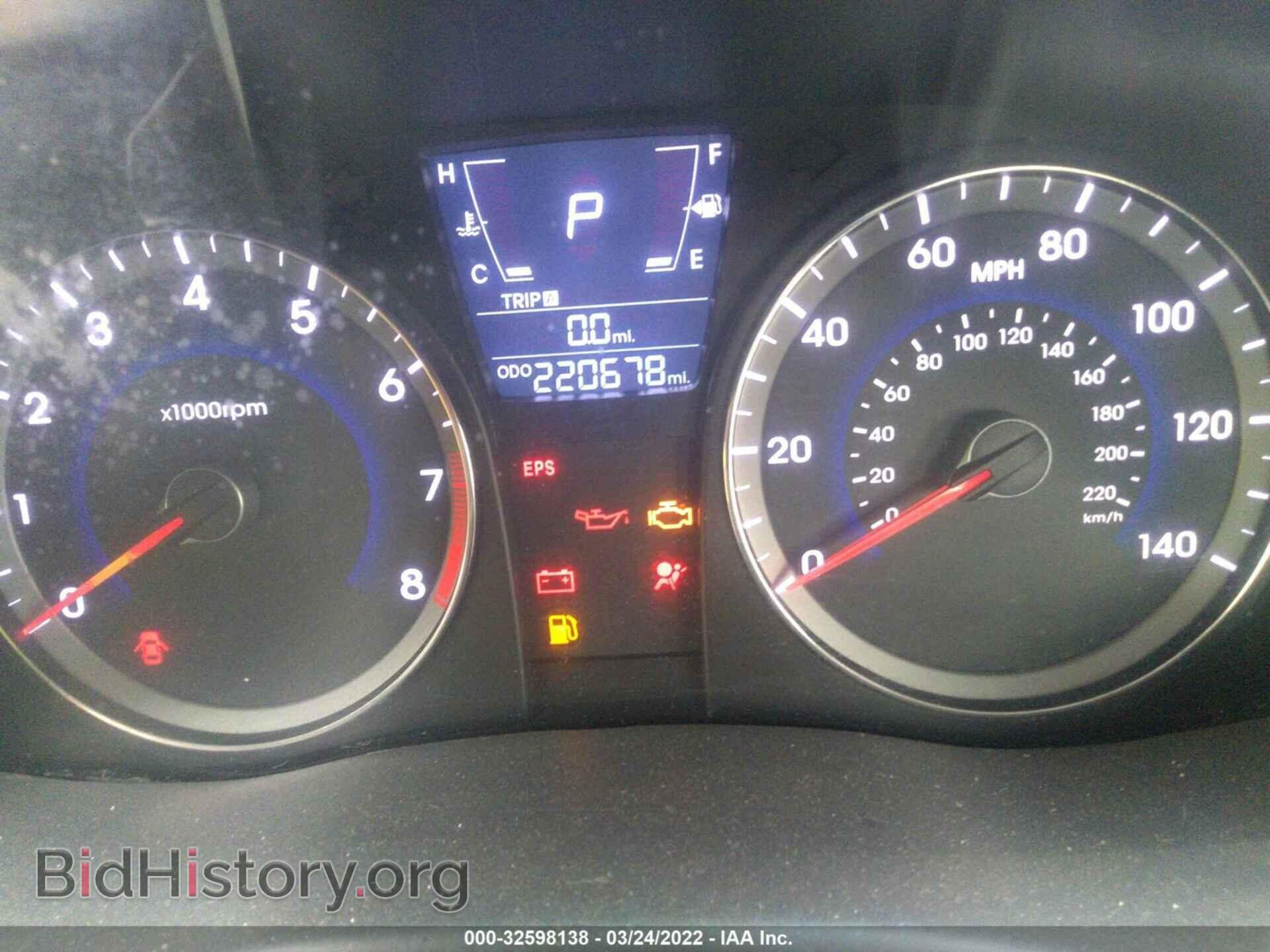 2013 HYUNDAI ACCENT - VIN: KMHCT4AE3DU352389 - Фото 7