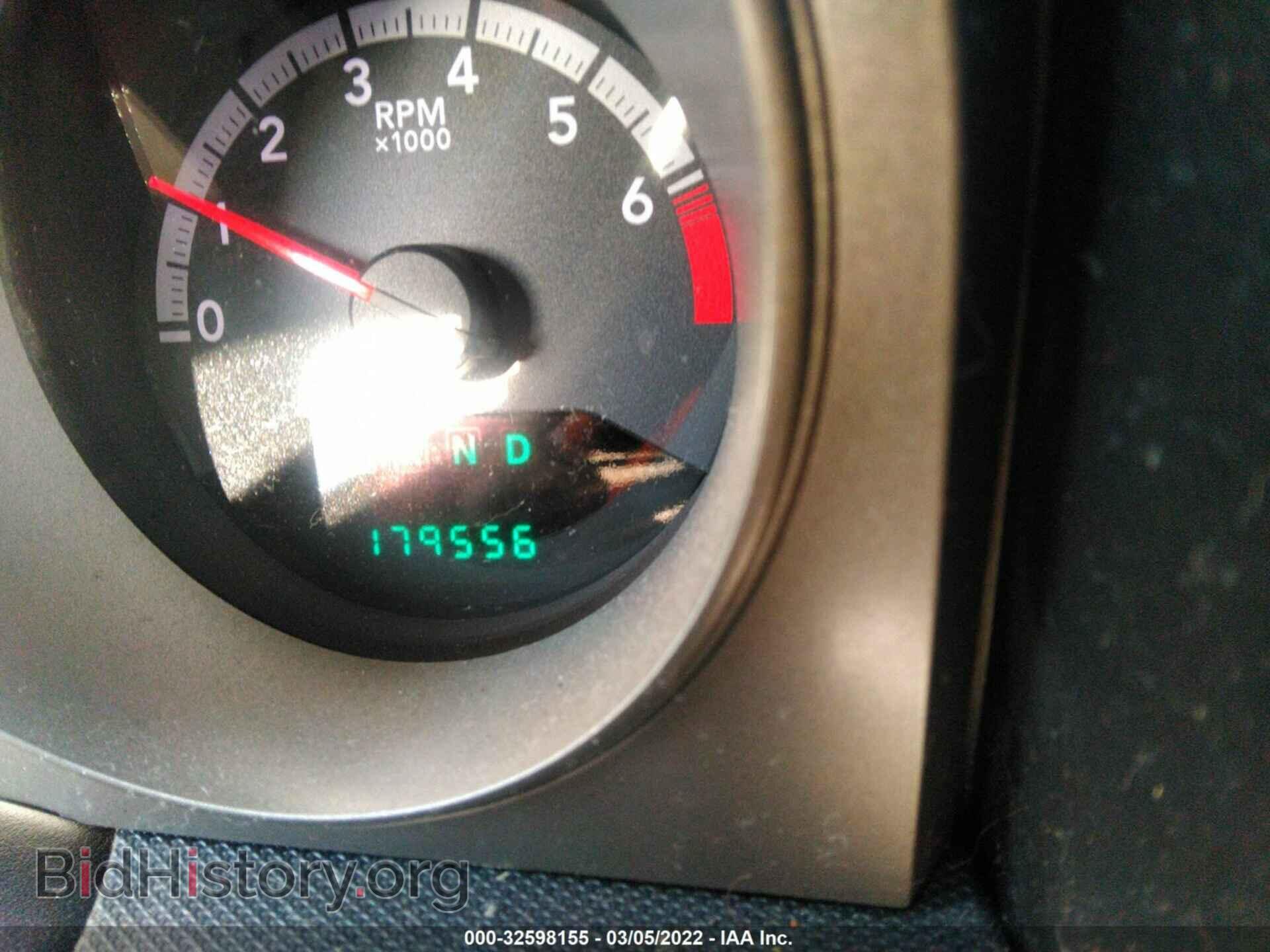 2010 DODGE AVENGER - VIN: 1B3CC4FDXAN160785 - Photo 7