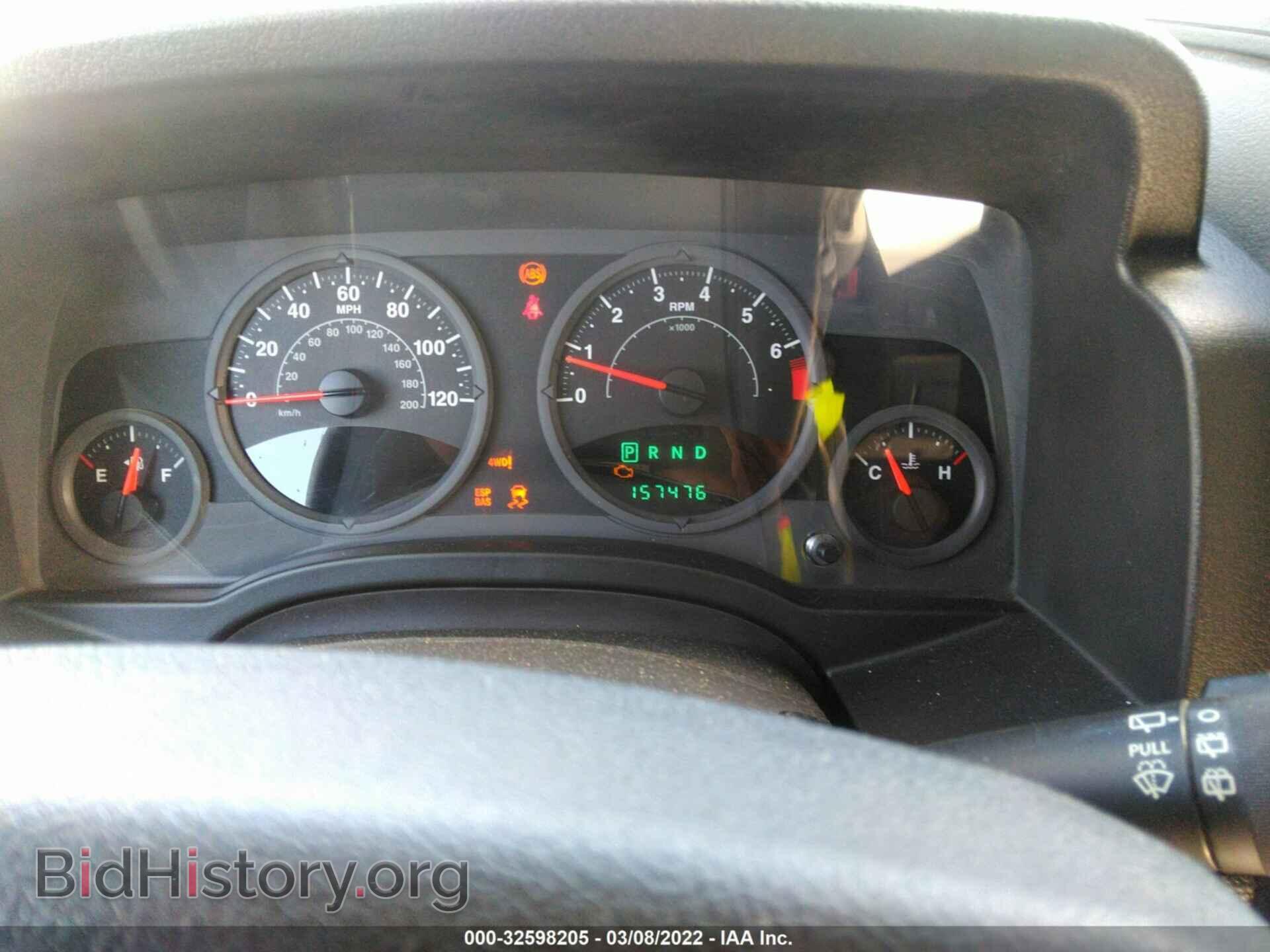2007 JEEP COMPASS - VIN: 1J8FF47W37D136676 - Фото 7