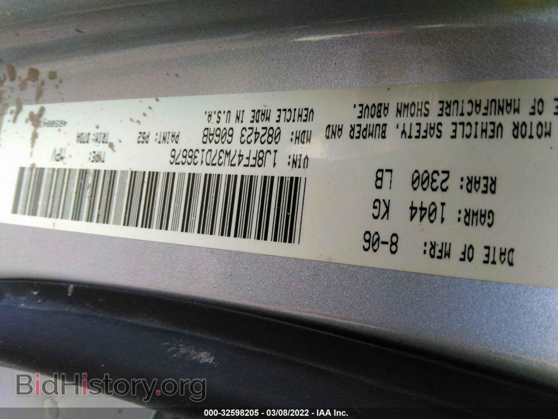 2007 JEEP COMPASS - VIN: 1J8FF47W37D136676 - Фото 9