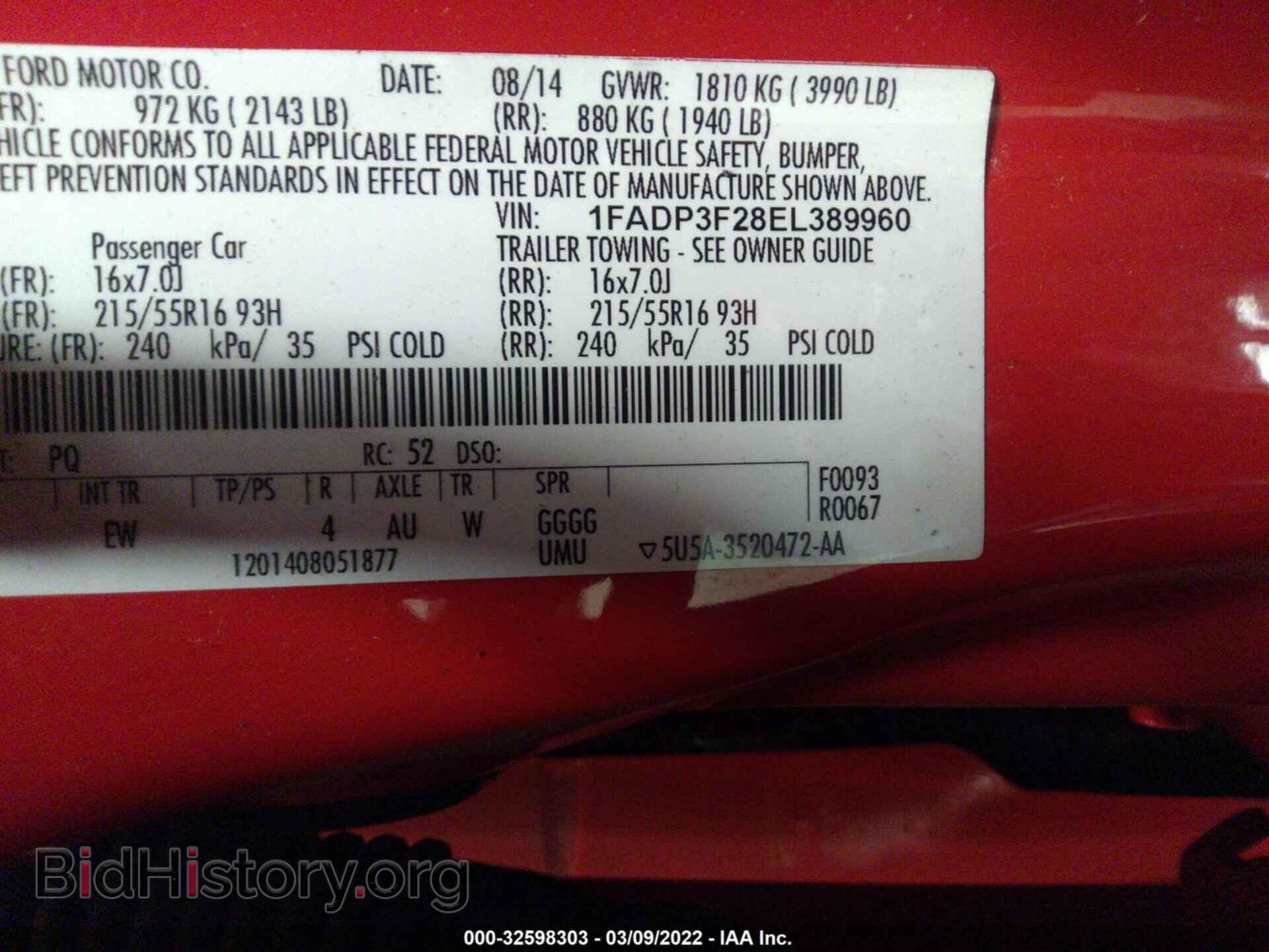 2014 FORD FOCUS - VIN: 1FADP3F28EL389960 - Фото 9